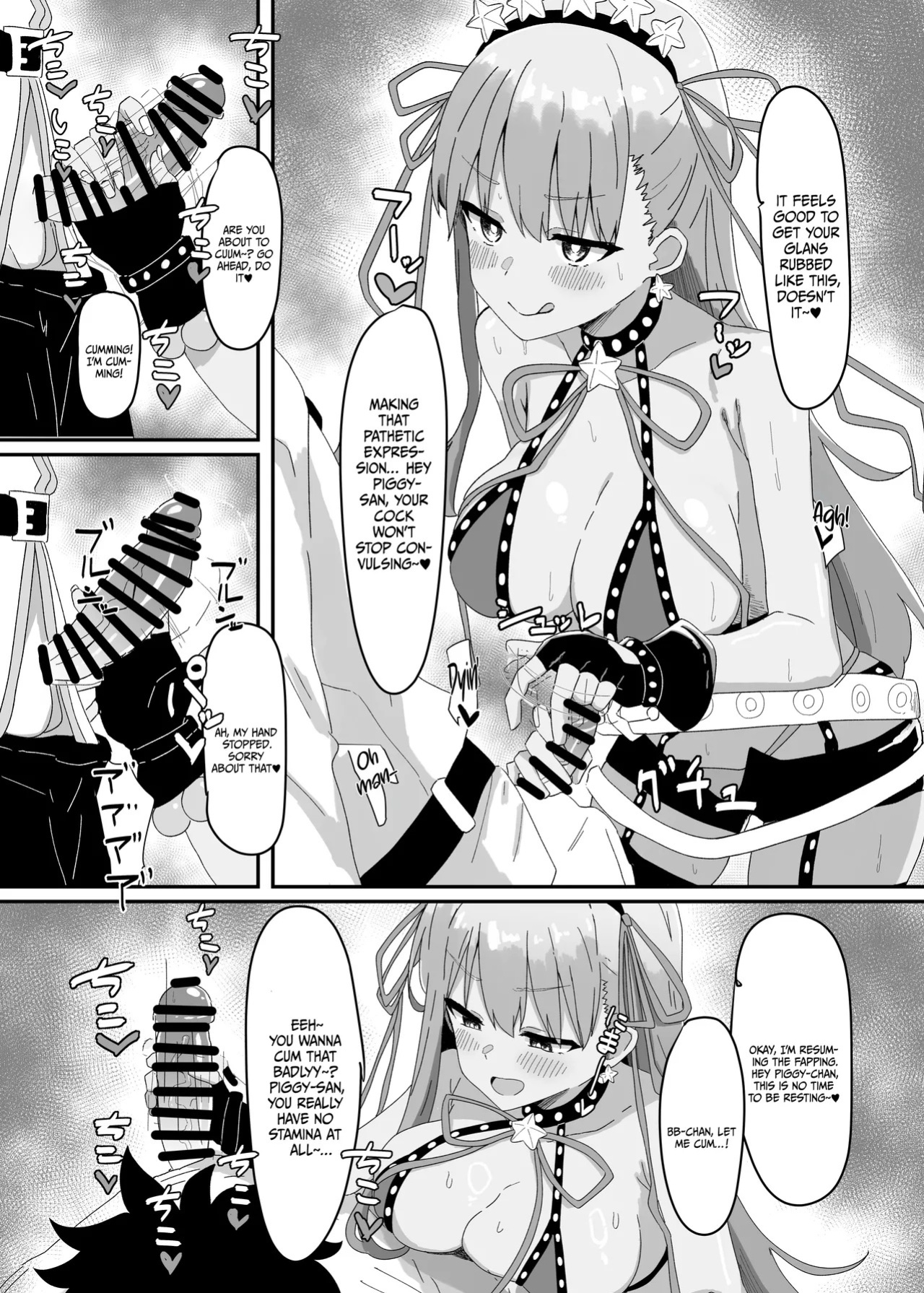 [Kyuuri no Fukazume (Shigureni)] BB-chan ga Zenbu Kanri Shichaimasu | BB-chan Controls Everything (Fate/Grand Order) [English] {Doujins.com} [Digital]