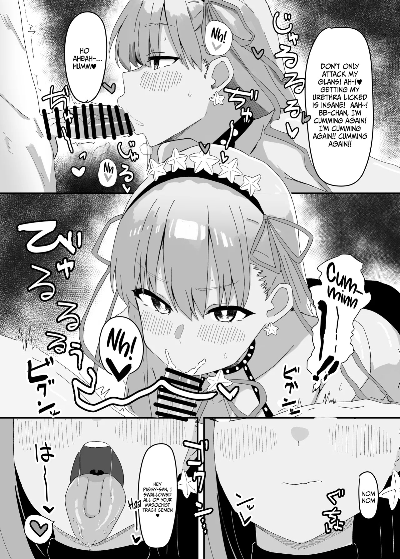 [Kyuuri no Fukazume (Shigureni)] BB-chan ga Zenbu Kanri Shichaimasu | BB-chan Controls Everything (Fate/Grand Order) [English] {Doujins.com} [Digital]