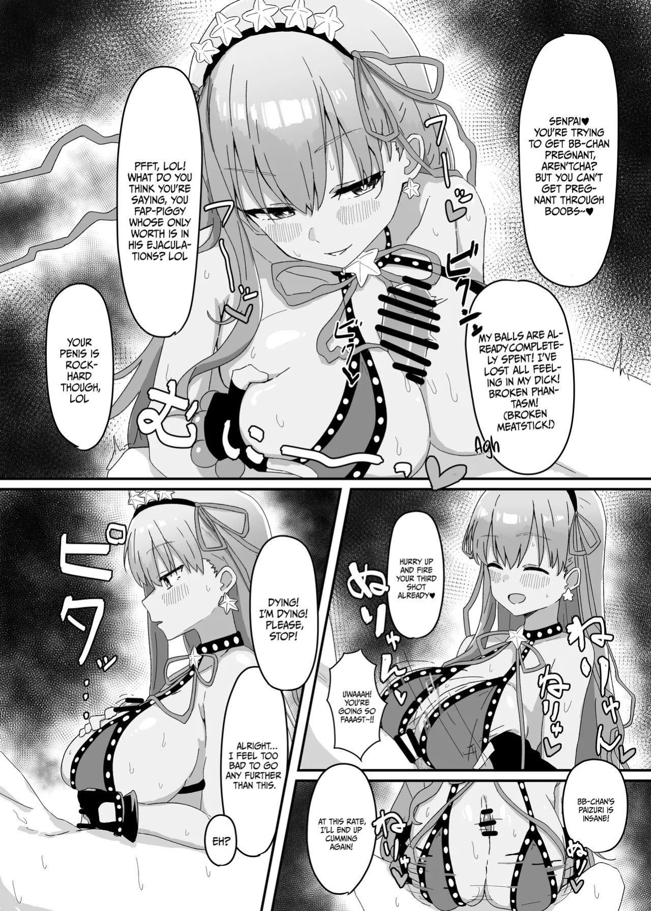 [Kyuuri no Fukazume (Shigureni)] BB-chan ga Zenbu Kanri Shichaimasu | BB-chan Controls Everything (Fate/Grand Order) [English] {Doujins.com} [Digital]