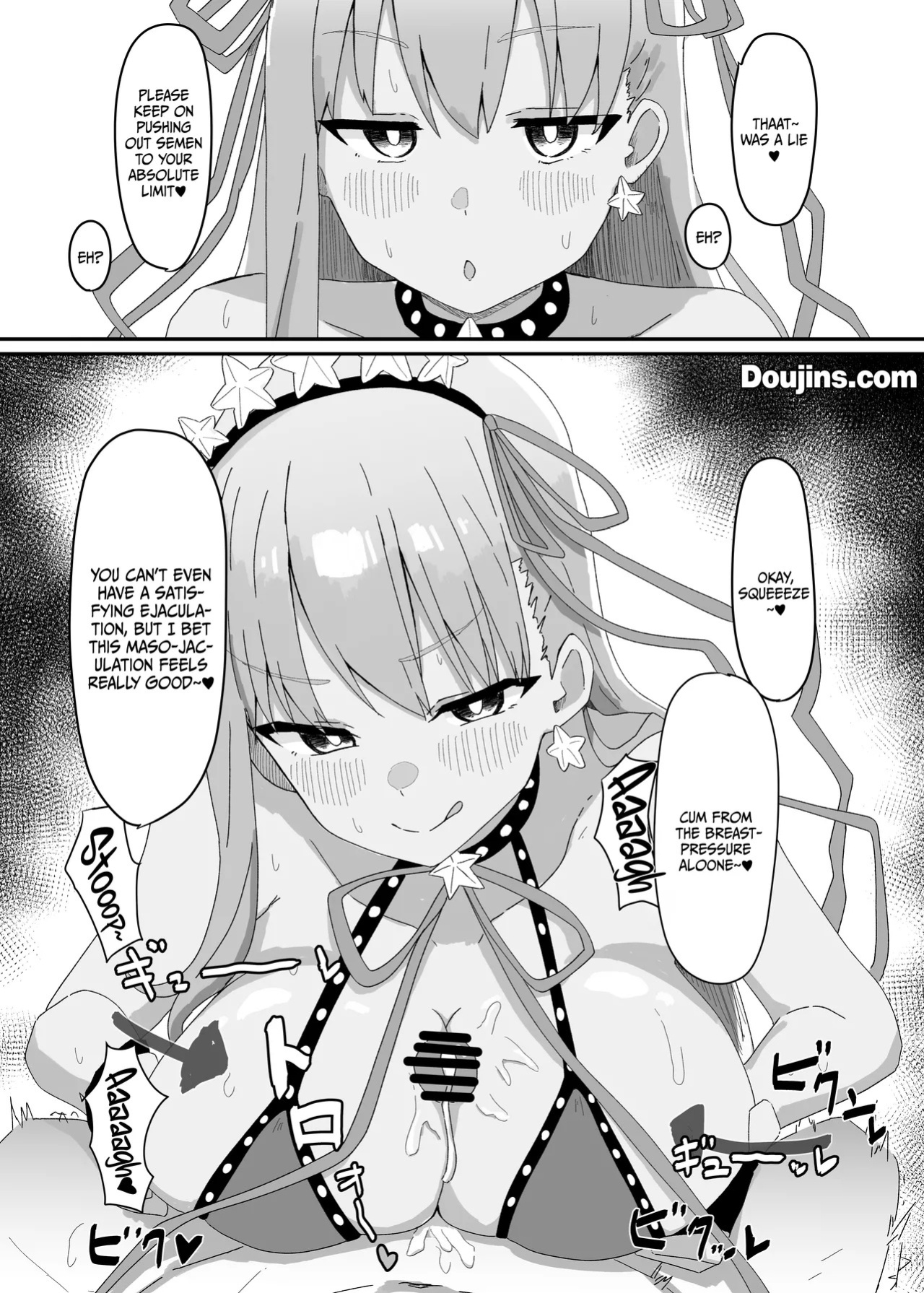 [Kyuuri no Fukazume (Shigureni)] BB-chan ga Zenbu Kanri Shichaimasu | BB-chan Controls Everything (Fate/Grand Order) [English] {Doujins.com} [Digital]