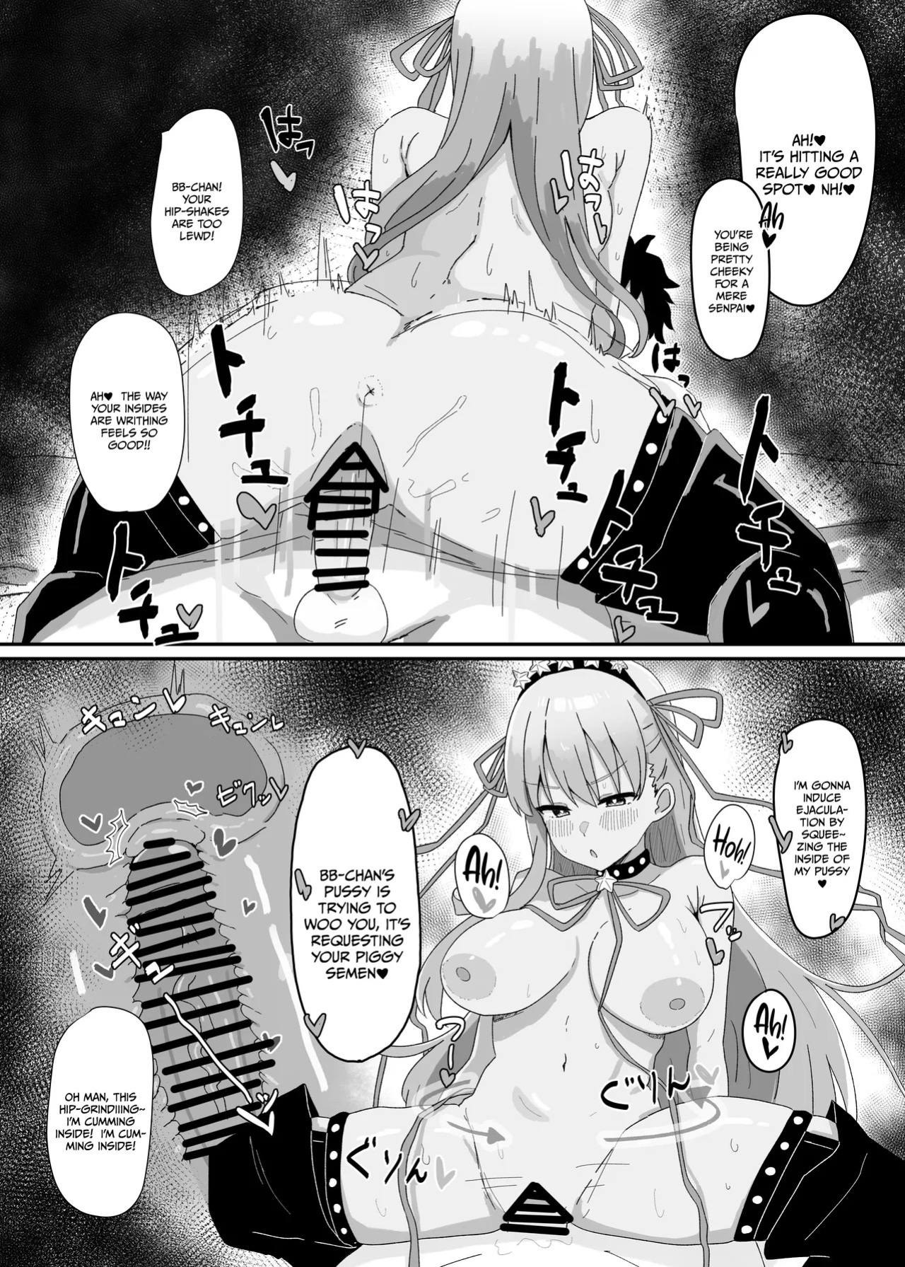[Kyuuri no Fukazume (Shigureni)] BB-chan ga Zenbu Kanri Shichaimasu | BB-chan Controls Everything (Fate/Grand Order) [English] {Doujins.com} [Digital]