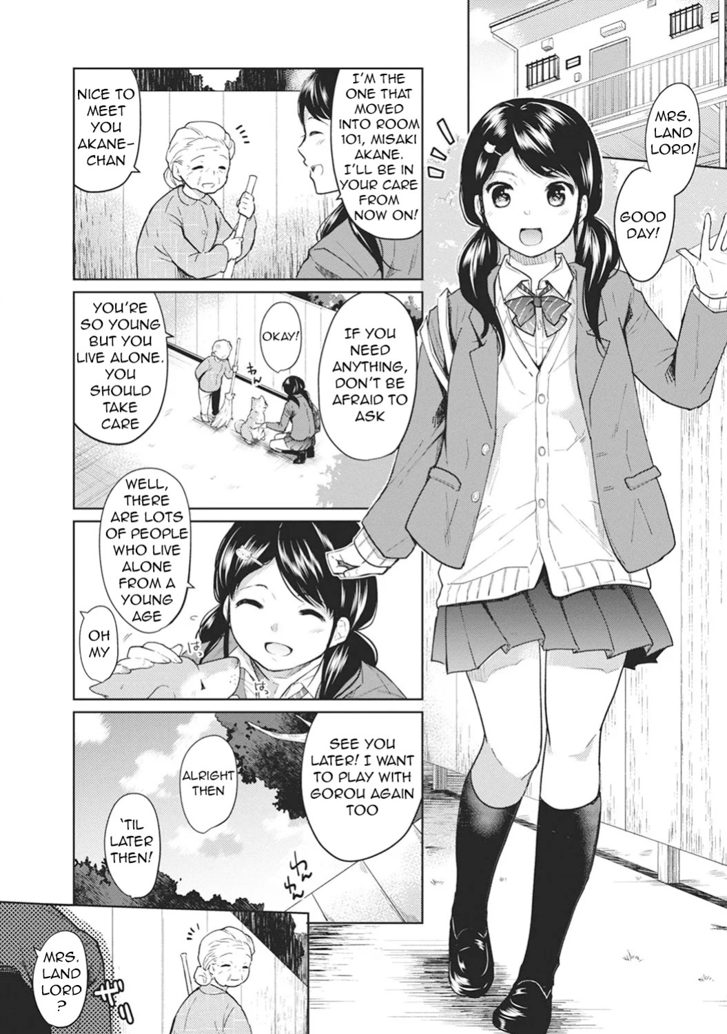 [Fumitsuki Sou] 1LDK+JK Ikinari Doukyo? Mitchaku!? Hatsu Ecchi!!? Ch. 1-60 [English] [Comfy Pillow Scans & 1 2 Translations]