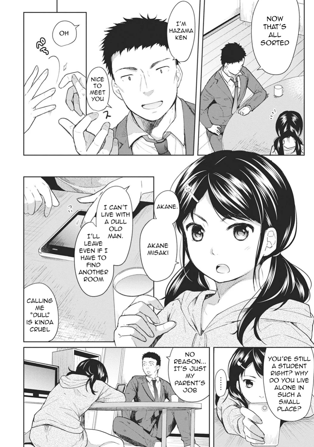 [Fumitsuki Sou] 1LDK+JK Ikinari Doukyo? Mitchaku!? Hatsu Ecchi!!? Ch. 1-60 [English] [Comfy Pillow Scans & 1 2 Translations]