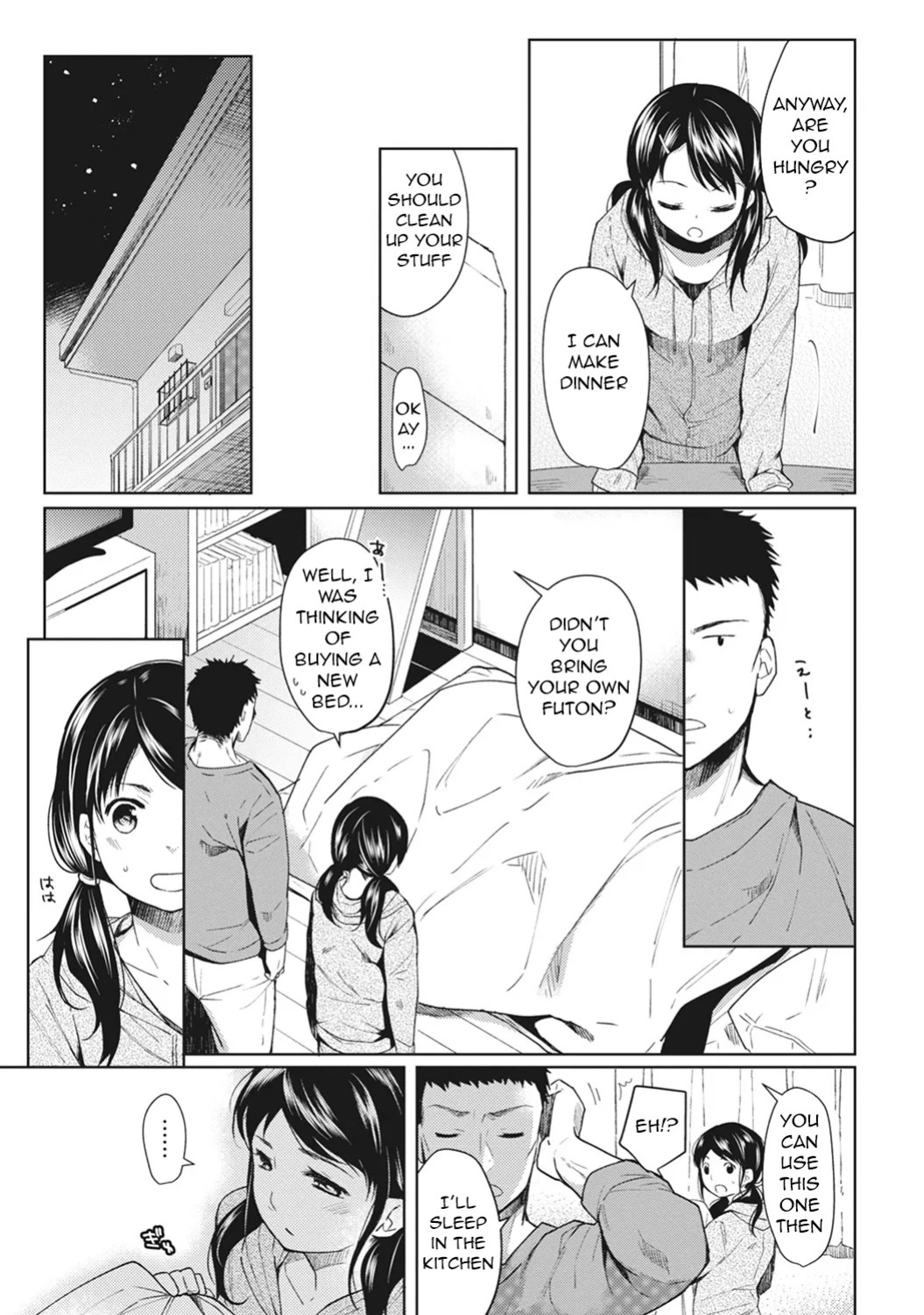 [Fumitsuki Sou] 1LDK+JK Ikinari Doukyo? Mitchaku!? Hatsu Ecchi!!? Ch. 1-60 [English] [Comfy Pillow Scans & 1 2 Translations]