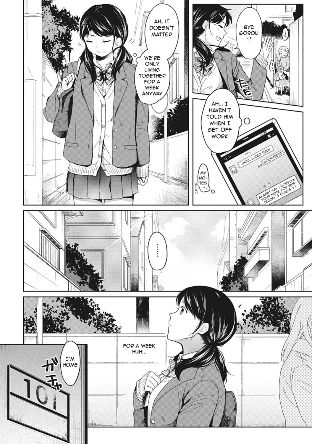 [Fumitsuki Sou] 1LDK+JK Ikinari Doukyo? Mitchaku!? Hatsu Ecchi!!? Ch. 1-60 [English] [Comfy Pillow Scans & 1 2 Translations]