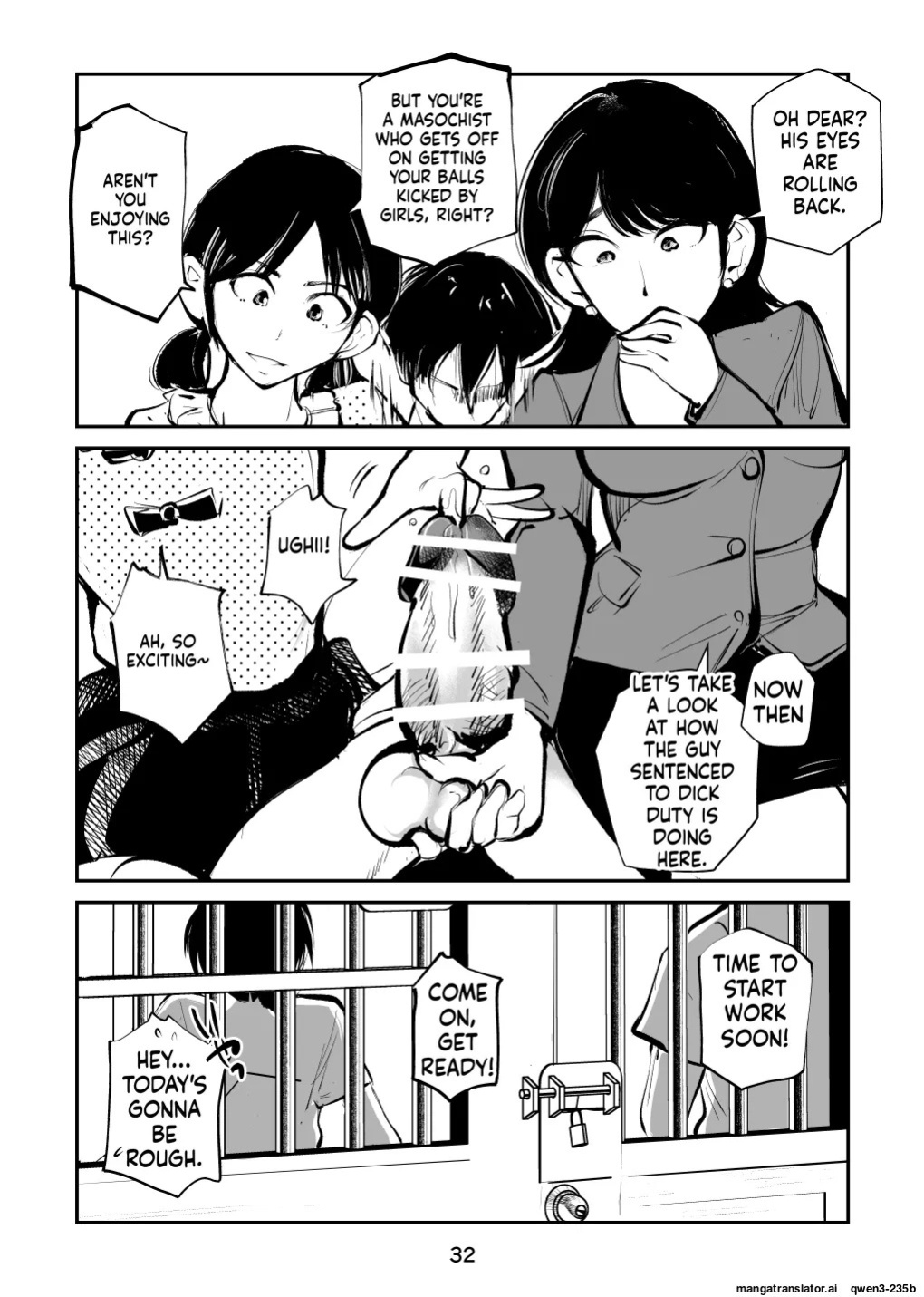 [Pecan (Makunouchi)] Kyosei Nyuumon 5 [English] [MTL]