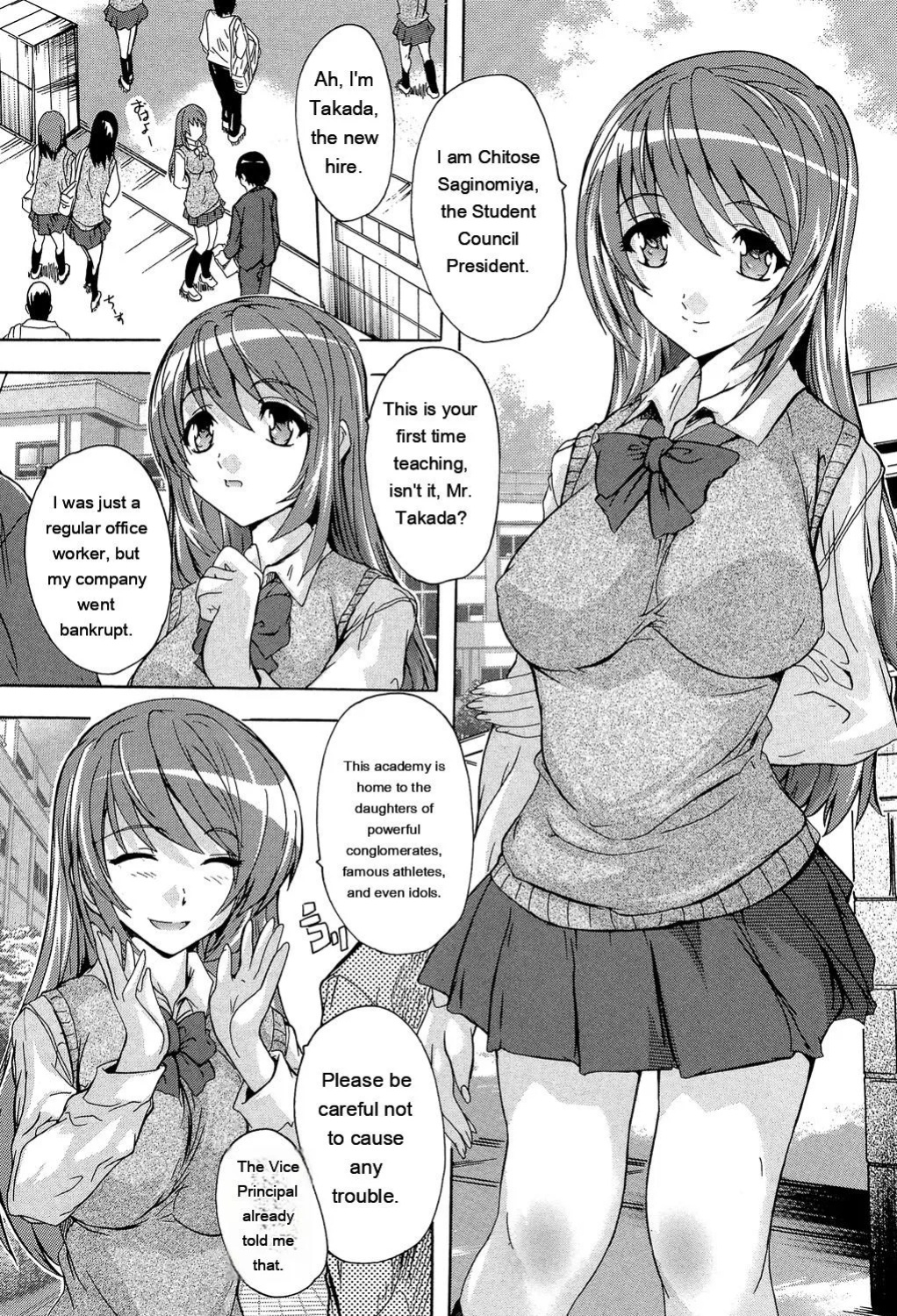 [Natsuka Q-Ya] Saimin! Zenra Gakuen [English] [MTL] [Digital]