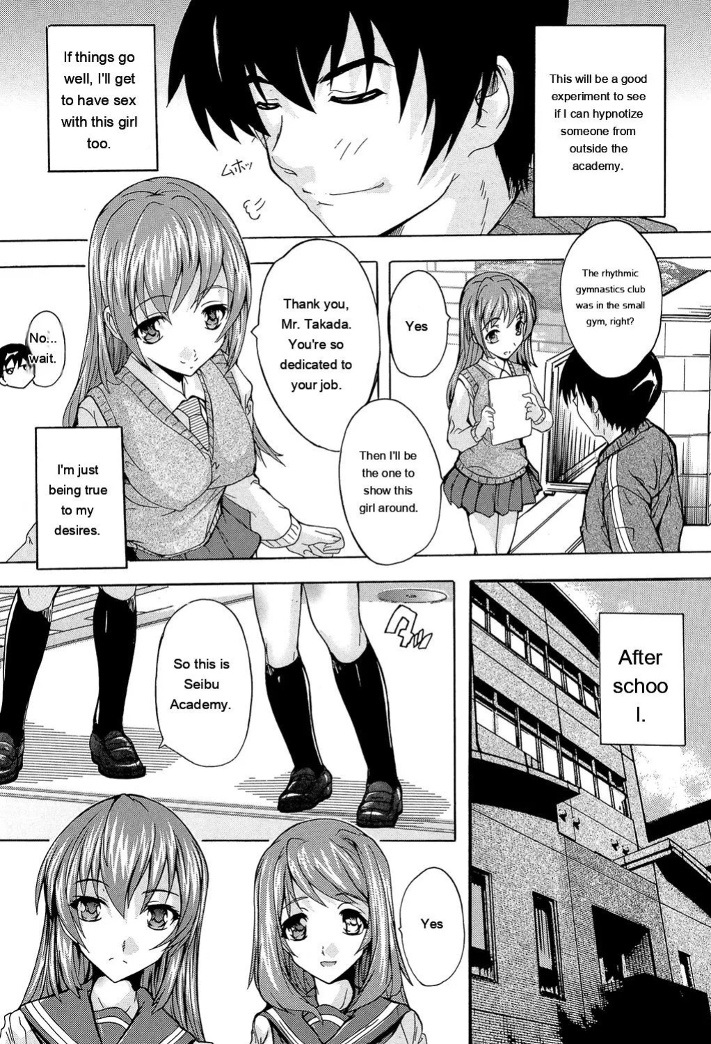 [Natsuka Q-Ya] Saimin! Zenra Gakuen [English] [MTL] [Digital]