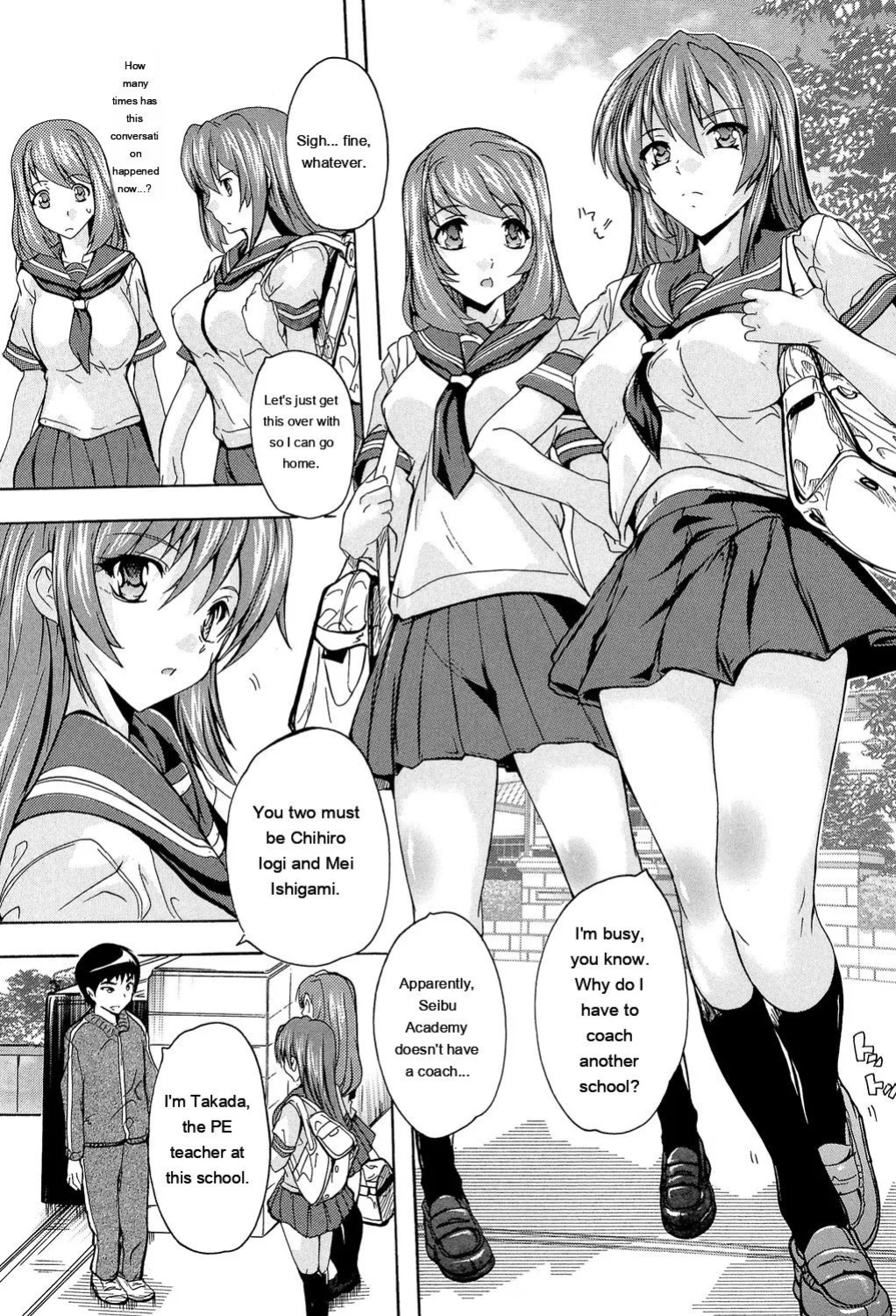 [Natsuka Q-Ya] Saimin! Zenra Gakuen [English] [MTL] [Digital]