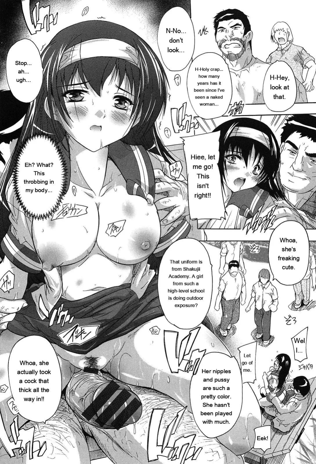 [Natsuka Q-Ya] Oki ni Haramase! [English] [MTL]