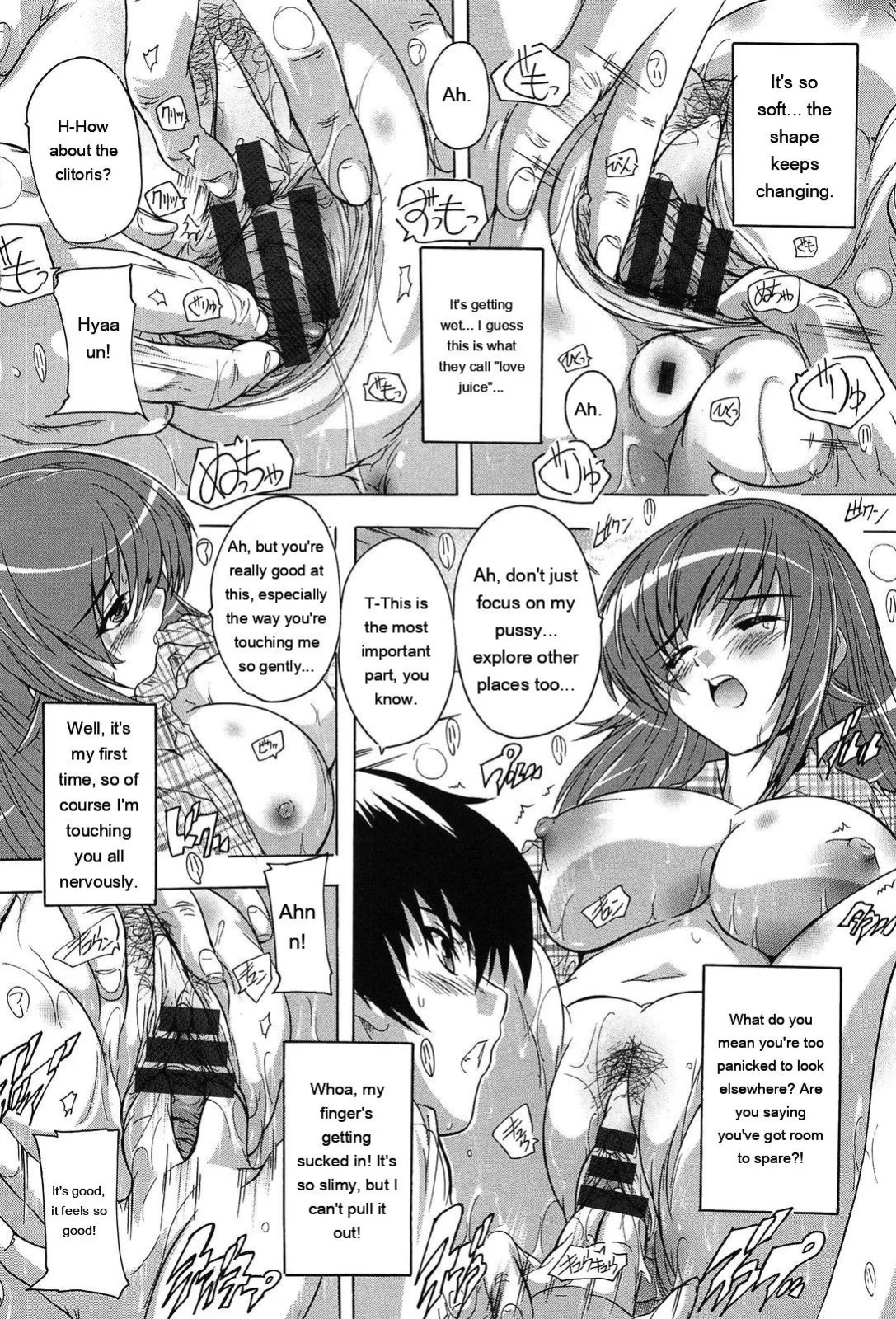 [Natsuka Q-Ya] Oki ni Haramase! [English] [MTL]