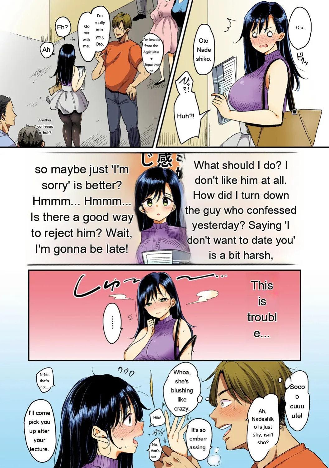 [Mojarin] Nadeshiko-san wa NO!tte Ienai [English] [MTL] [Digital]
