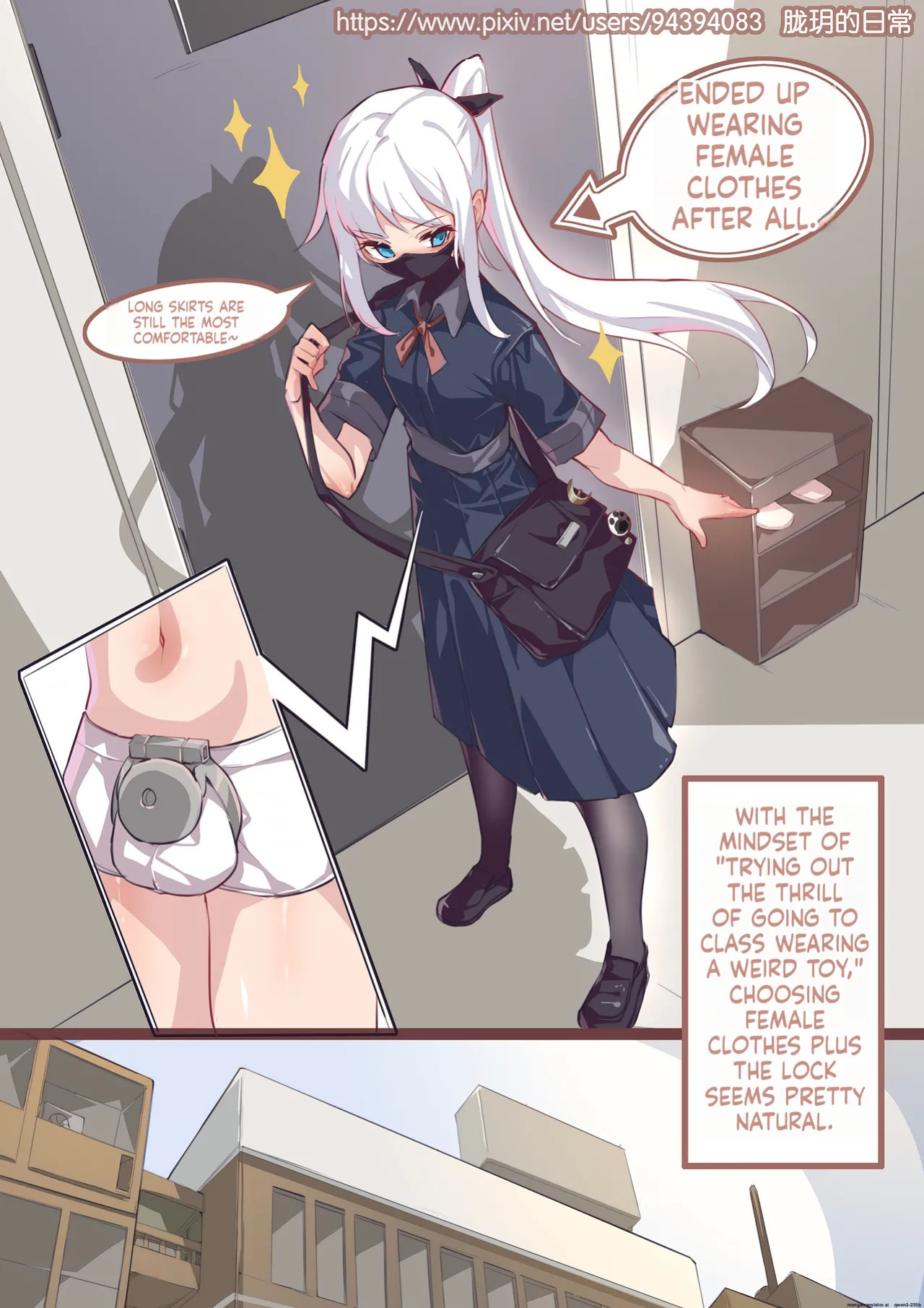 Long Yue's Daily Life 2-4
