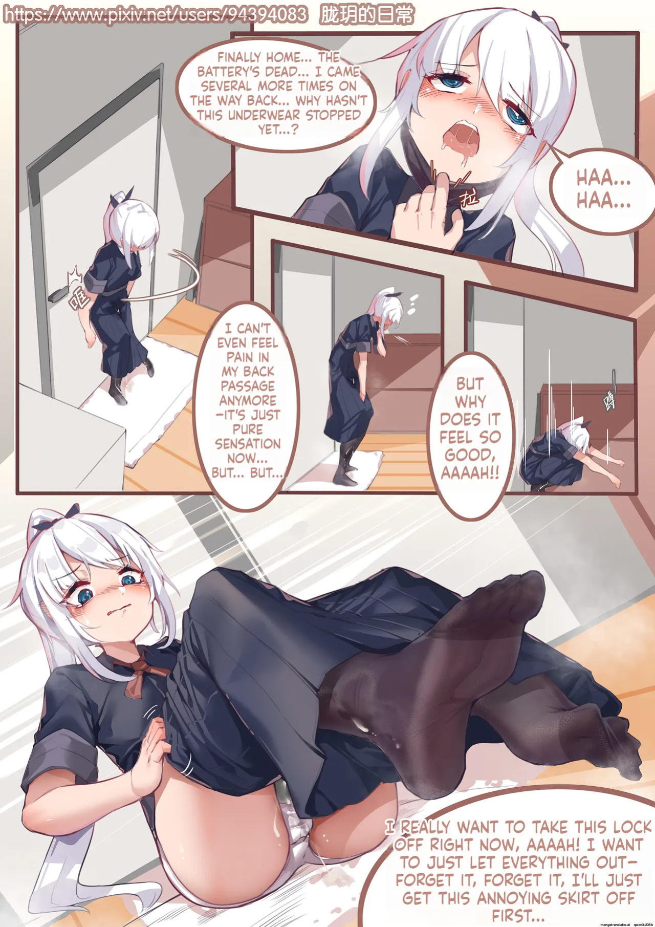 Long Yue's Daily Life 2-4