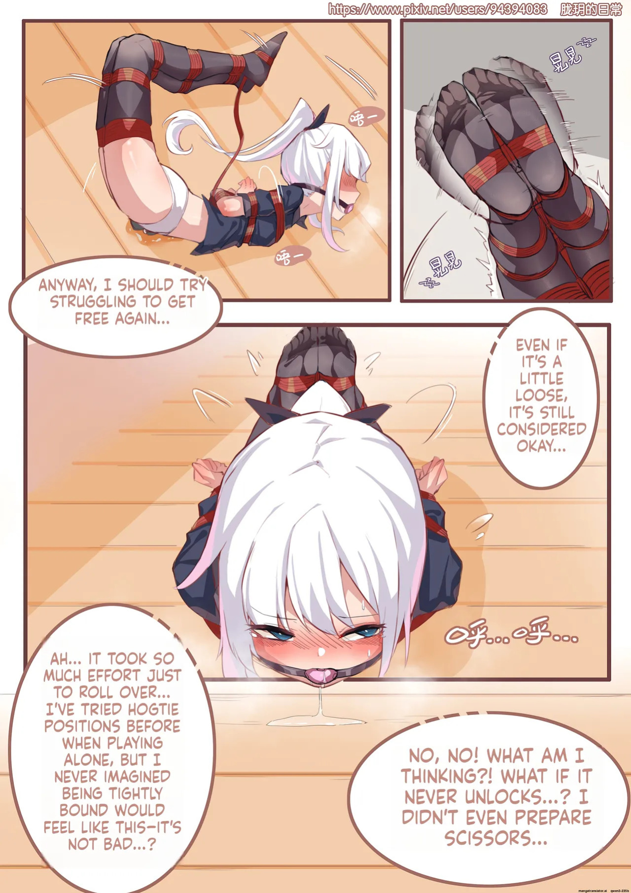 Long Yue's Daily Life 2-4