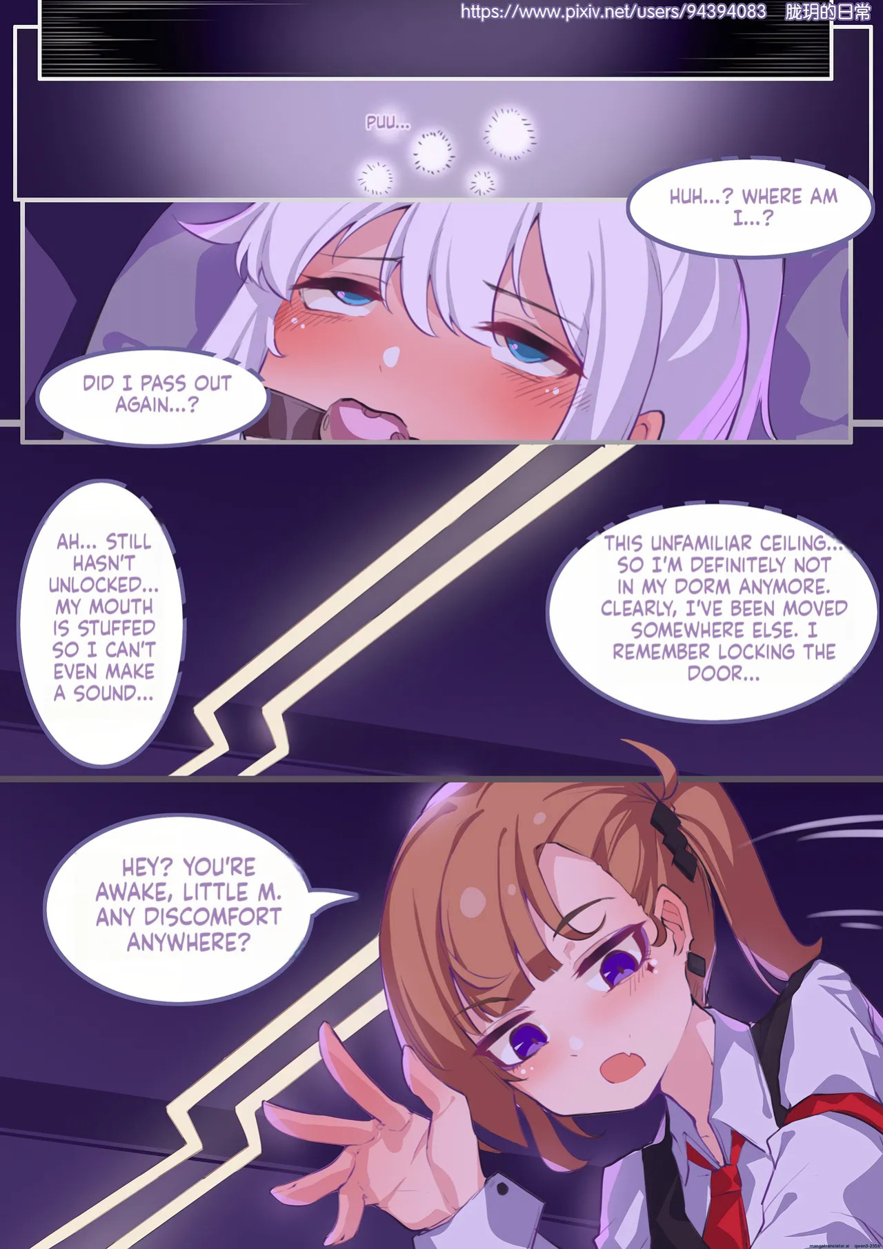 Long Yue's Daily Life 2-4