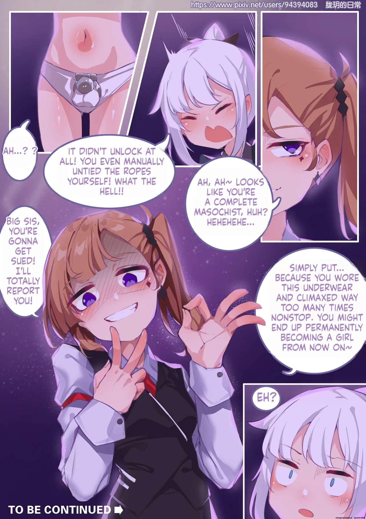 Long Yue's Daily Life 2-4
