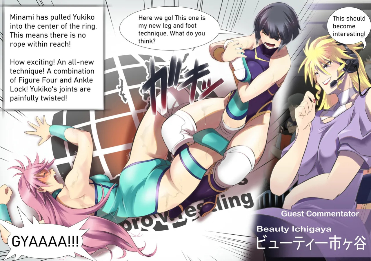 Wrestle Showdown! -Ice Angel-