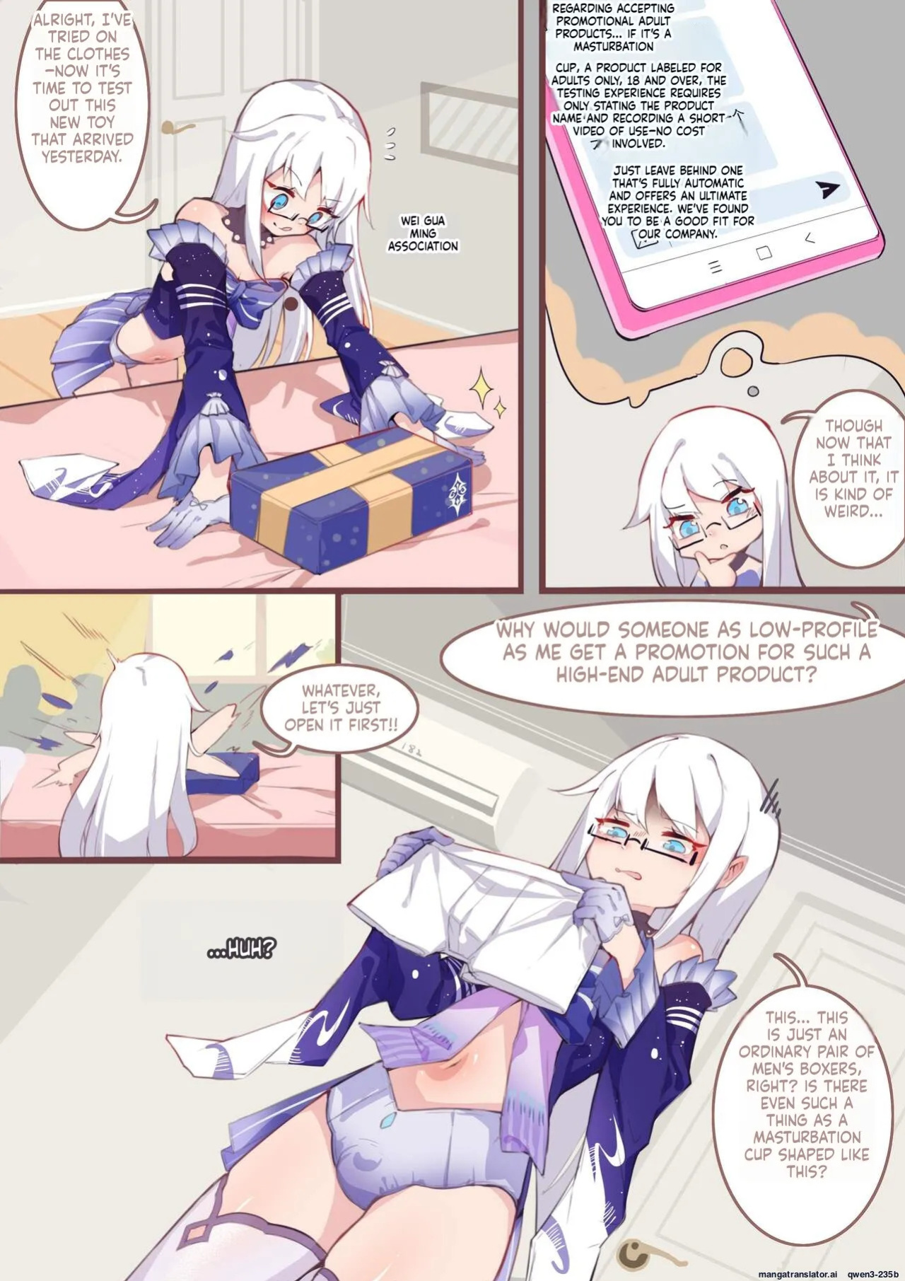 Long Yue's Daily Life 1 (SCANMTL)