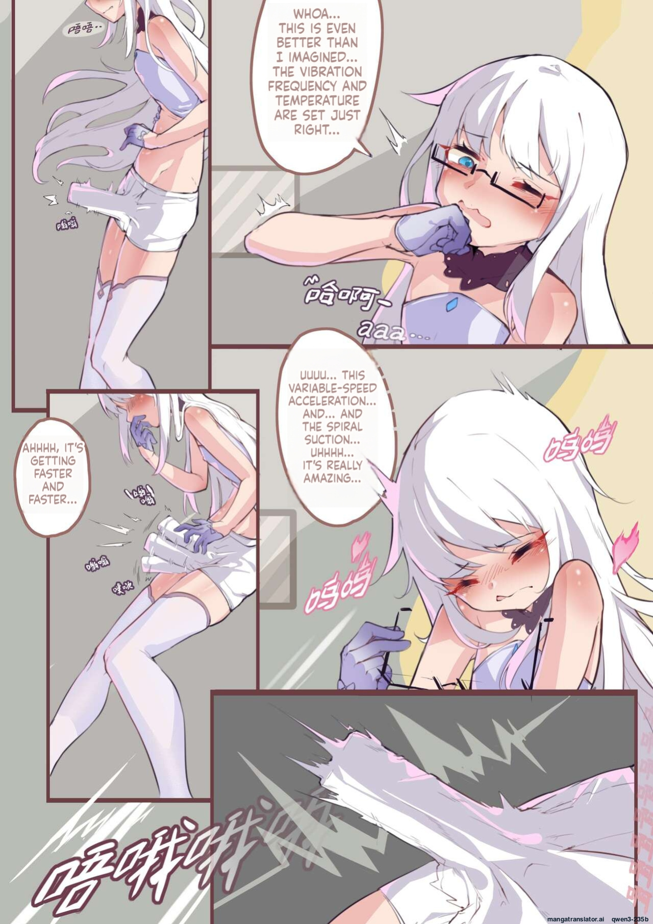 Long Yue's Daily Life 1 (SCANMTL)