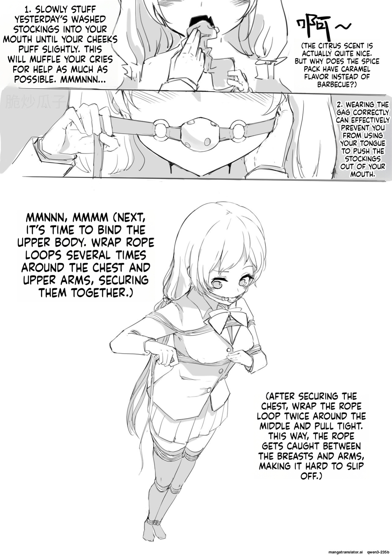 [Pixiv-18080238] Selfbondage of 《LoveLive!》Tojo Nozomi (SCANMTL)