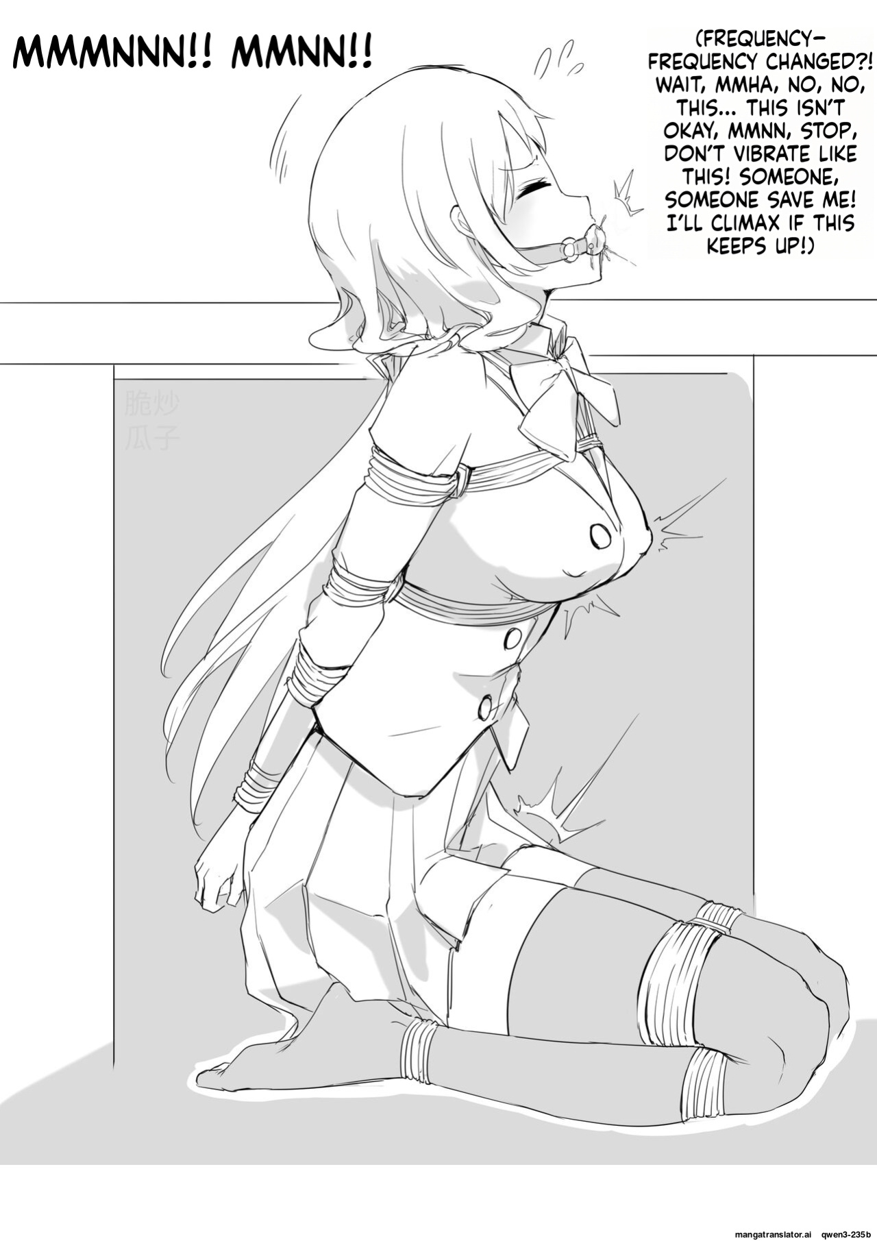 [Pixiv-18080238] Selfbondage of 《LoveLive!》Tojo Nozomi (SCANMTL)