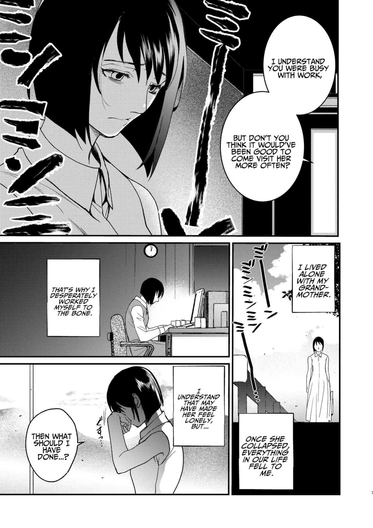 [Toko-ya (Kitoen)] Naedoko Seijo ~Tensei Seijo wa Shiawase no Isekai de ● sareru~ | NAEDOKO SEIJYO ~Reborn as a Saint, Defiled in a Dream World~[Digital][English][Selcouth]