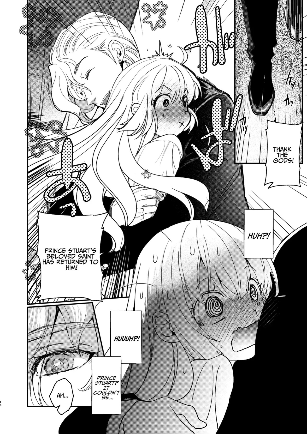 [Toko-ya (Kitoen)] Naedoko Seijo ~Tensei Seijo wa Shiawase no Isekai de ● sareru~ | NAEDOKO SEIJYO ~Reborn as a Saint, Defiled in a Dream World~[Digital][English][Selcouth]