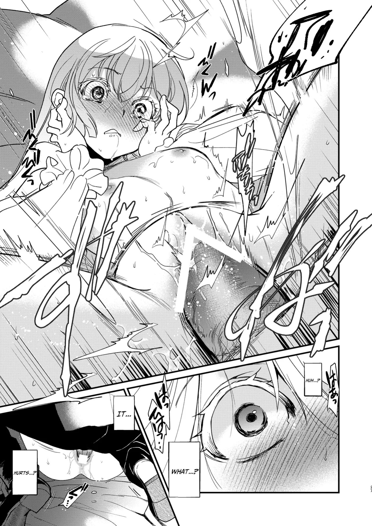 [Toko-ya (Kitoen)] Naedoko Seijo ~Tensei Seijo wa Shiawase no Isekai de ● sareru~ | NAEDOKO SEIJYO ~Reborn as a Saint, Defiled in a Dream World~[Digital][English][Selcouth]