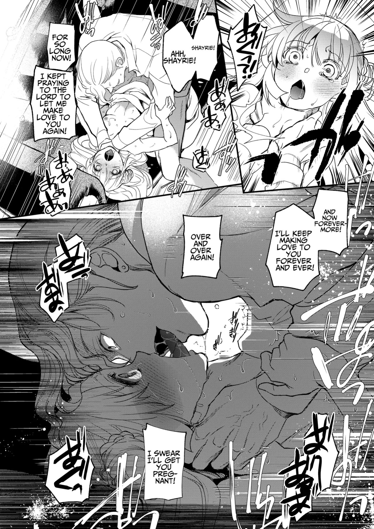 [Toko-ya (Kitoen)] Naedoko Seijo ~Tensei Seijo wa Shiawase no Isekai de ● sareru~ | NAEDOKO SEIJYO ~Reborn as a Saint, Defiled in a Dream World~[Digital][English][Selcouth]