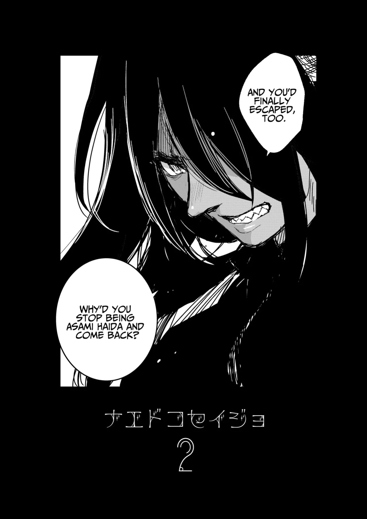 [Toko-ya (Kitoen)] Naedoko Seijo ~Tensei Seijo wa Shiawase no Isekai de ● sareru~ | NAEDOKO SEIJYO ~Reborn as a Saint, Defiled in a Dream World~[Digital][English][Selcouth]