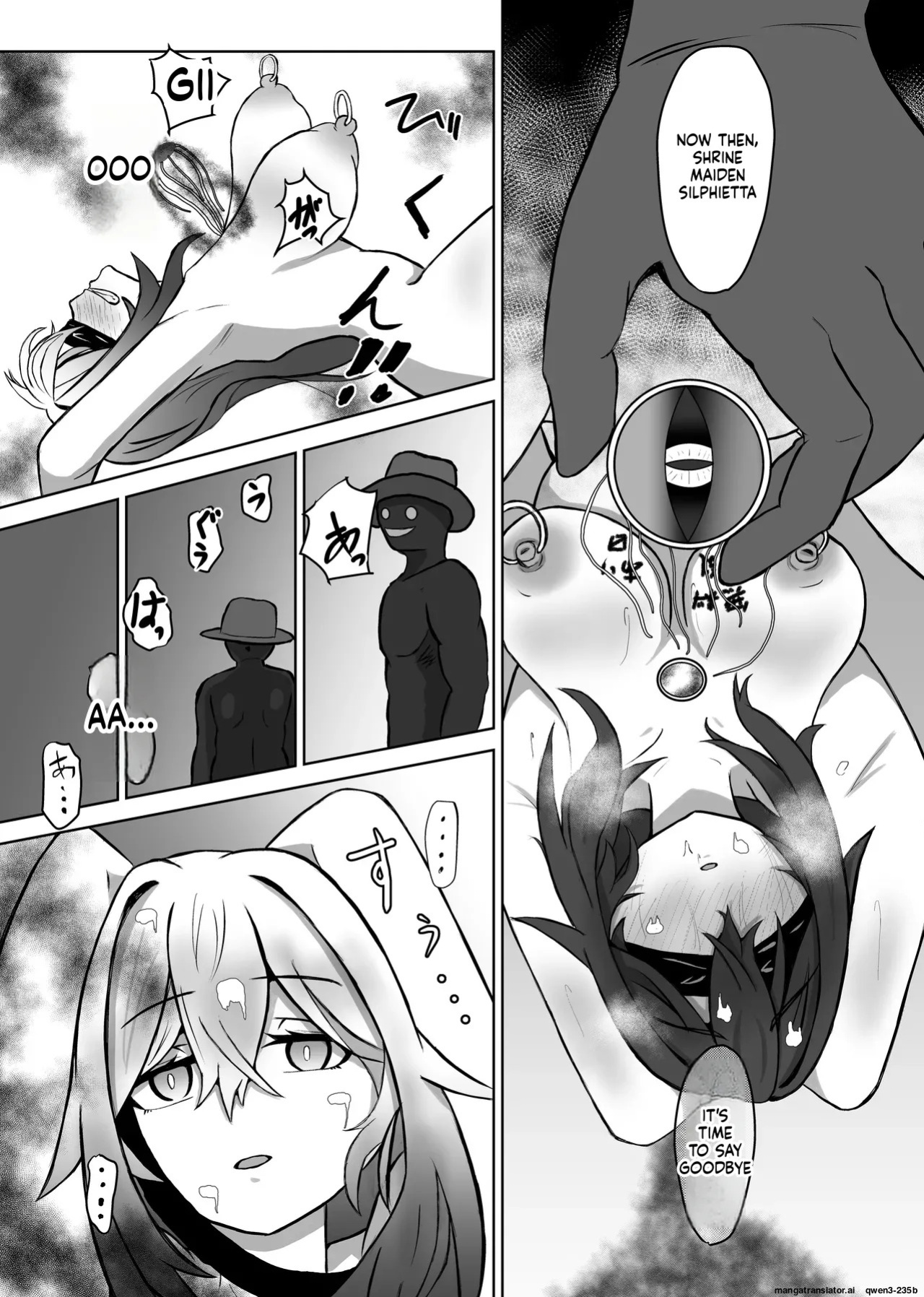 [JAM pancle] Haiboku Heroine Collection ～MakeColle2～ Zetsubou Rinkan Wabi Benki Hen (SCANMTL)