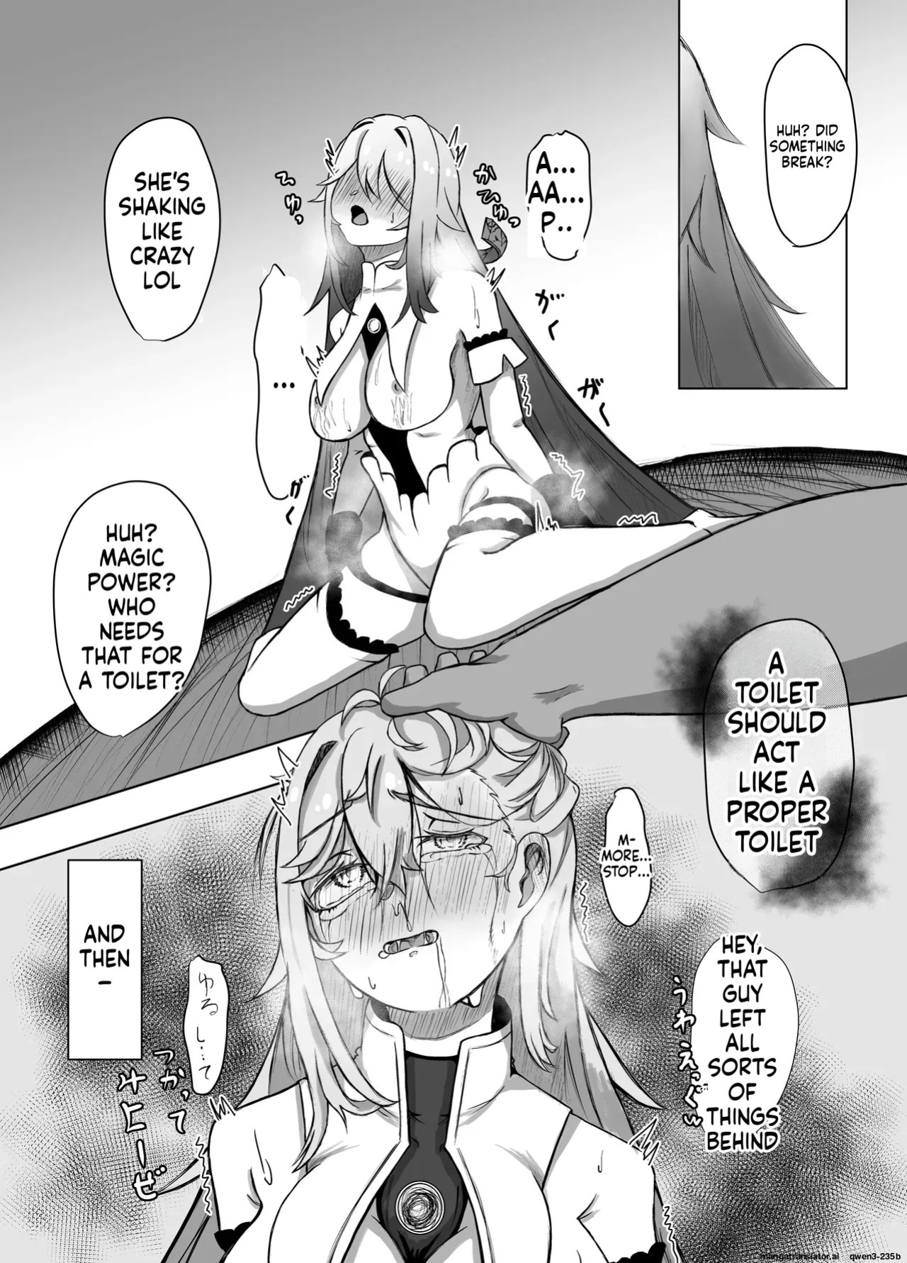 [JAM pancle] Haiboku Heroine Collection ～MakeColle2～ Zetsubou Rinkan Wabi Benki Hen (SCANMTL)