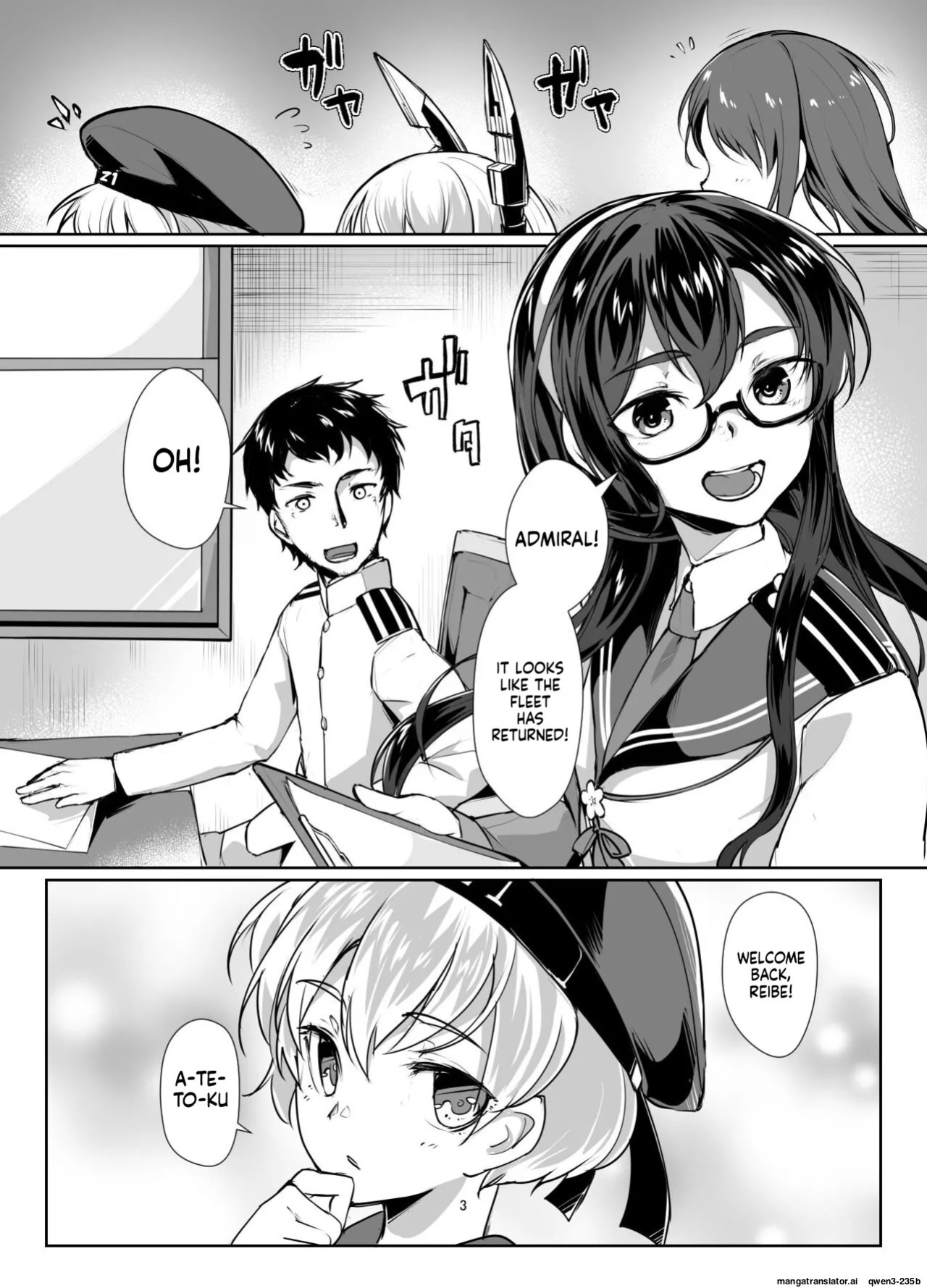 [face to face (ryoattoryo)] Ooyodo x2 to Daily Ninmu (Kantai Collection -KanColle-) [English] [SCANMTL] [Digital]