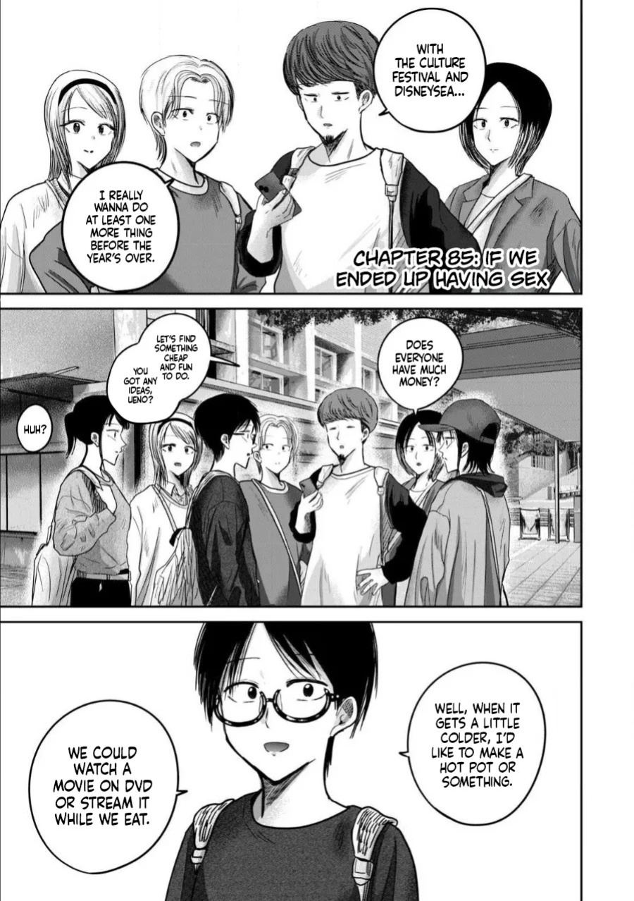 [Nakaura Tomoki] Ueno-kun wa Kaihatsu-zumi Dai 85 wa | Ueno-kun Has Been Developed Chapter 85 [English]