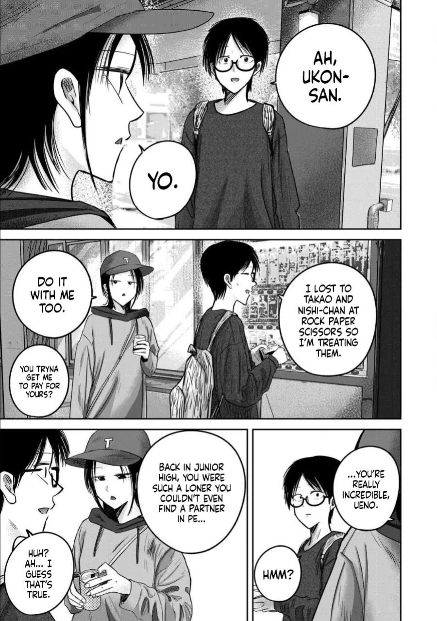 [Nakaura Tomoki] Ueno-kun wa Kaihatsu-zumi Dai 85 wa | Ueno-kun Has Been Developed Chapter 85 [English]