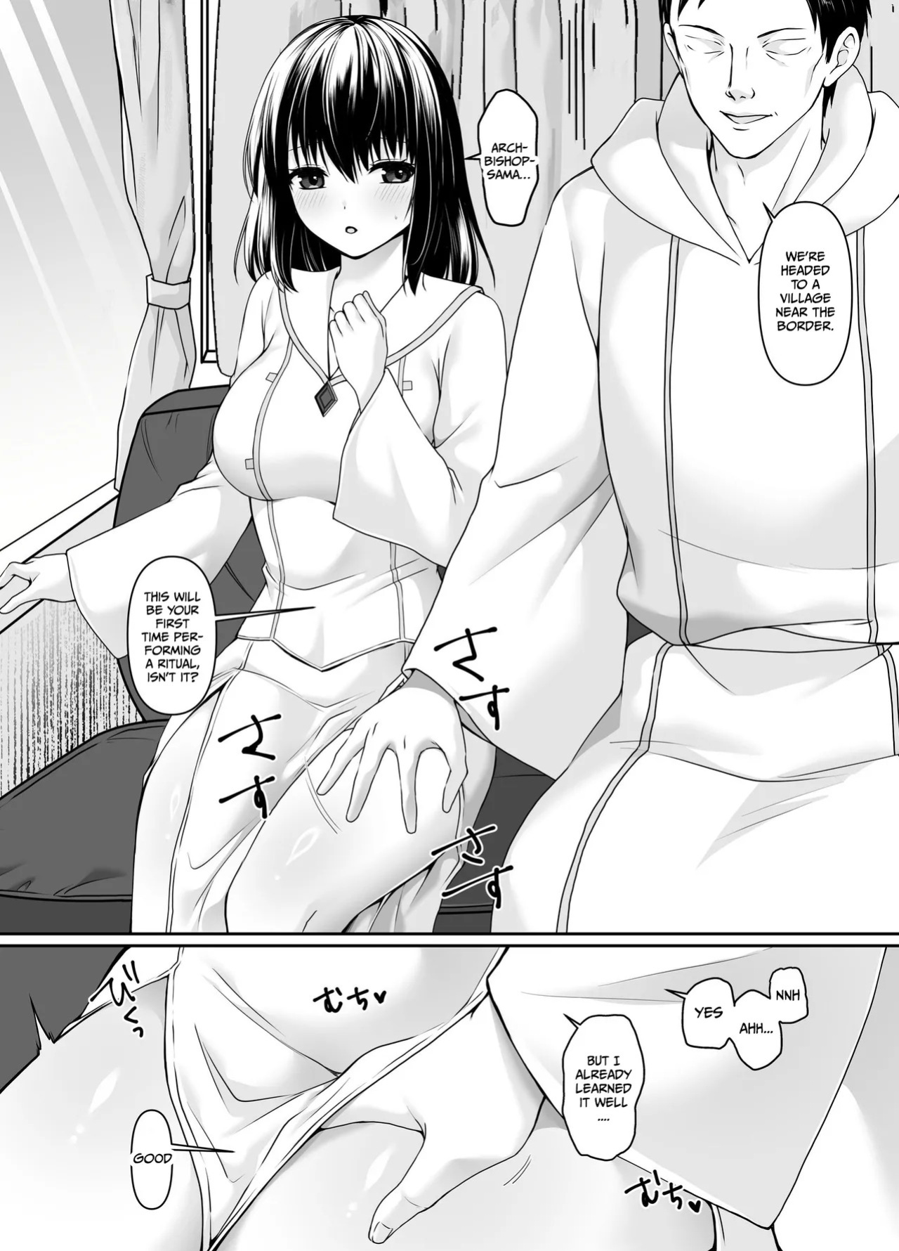 [Seika Kairaku Shoten (Tukimi Haku)] A story about a naive, black-haired Holy Maiden undergoing an intimate virginity inspection by a corrupt bishop [English] [Gagak_Ireng] (rewrite)