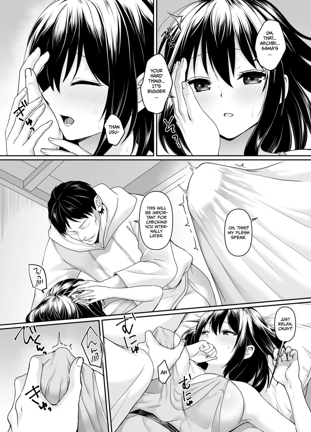 [Seika Kairaku Shoten (Tukimi Haku)] A story about a naive, black-haired Holy Maiden undergoing an intimate virginity inspection by a corrupt bishop [English] [Gagak_Ireng] (rewrite)