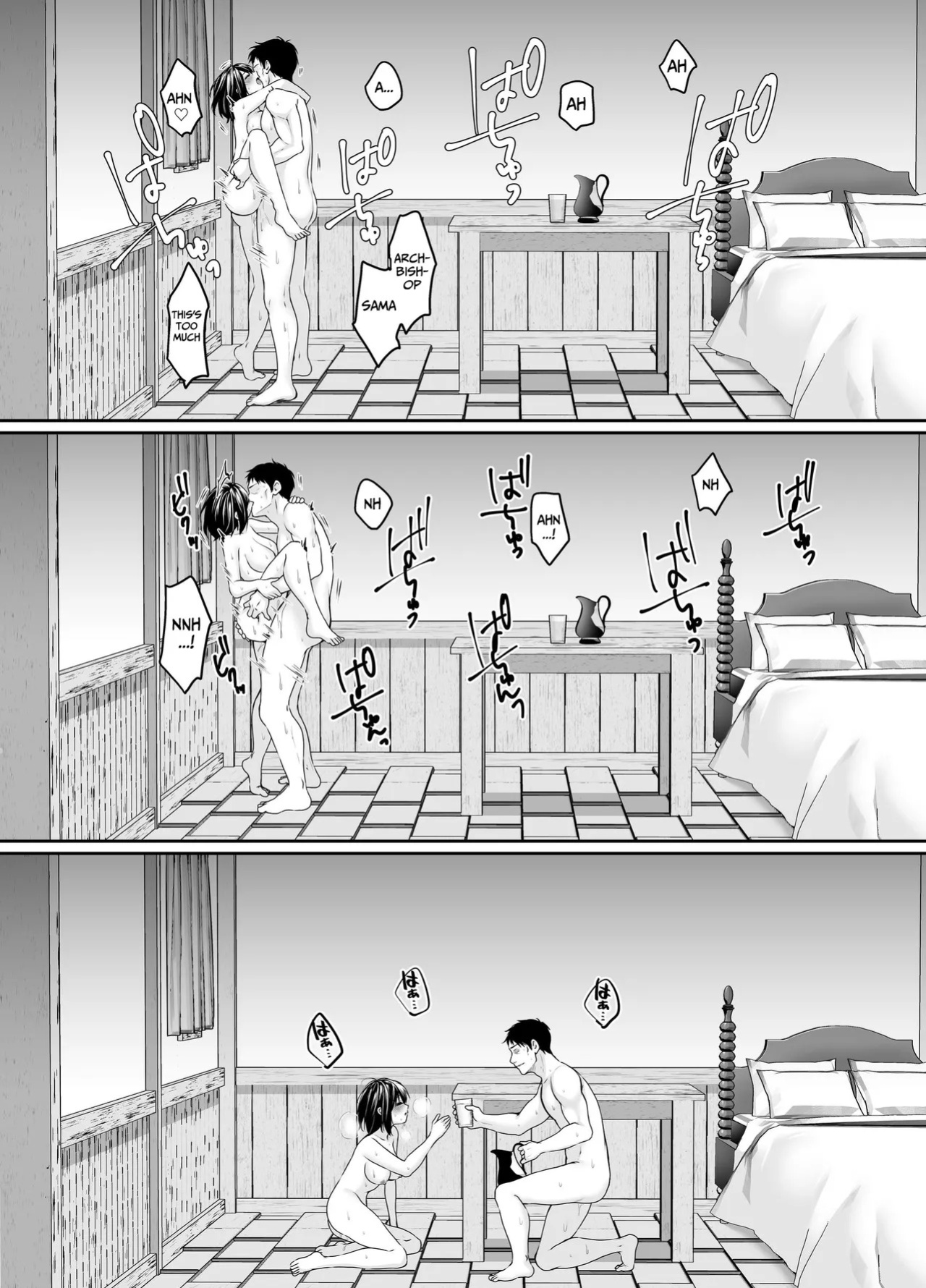 [Seika Kairaku Shoten (Tukimi Haku)] A story about a naive, black-haired Holy Maiden undergoing an intimate virginity inspection by a corrupt bishop [English] [Gagak_Ireng] (rewrite)