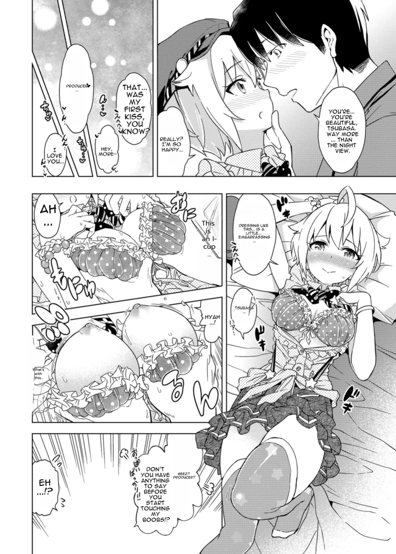 [SMUGGLER (Kazuwo Daisuke)] ...Dame? (THE IDOLM@STER MILLION LIVE!) [English] [MTL] [Digital]
