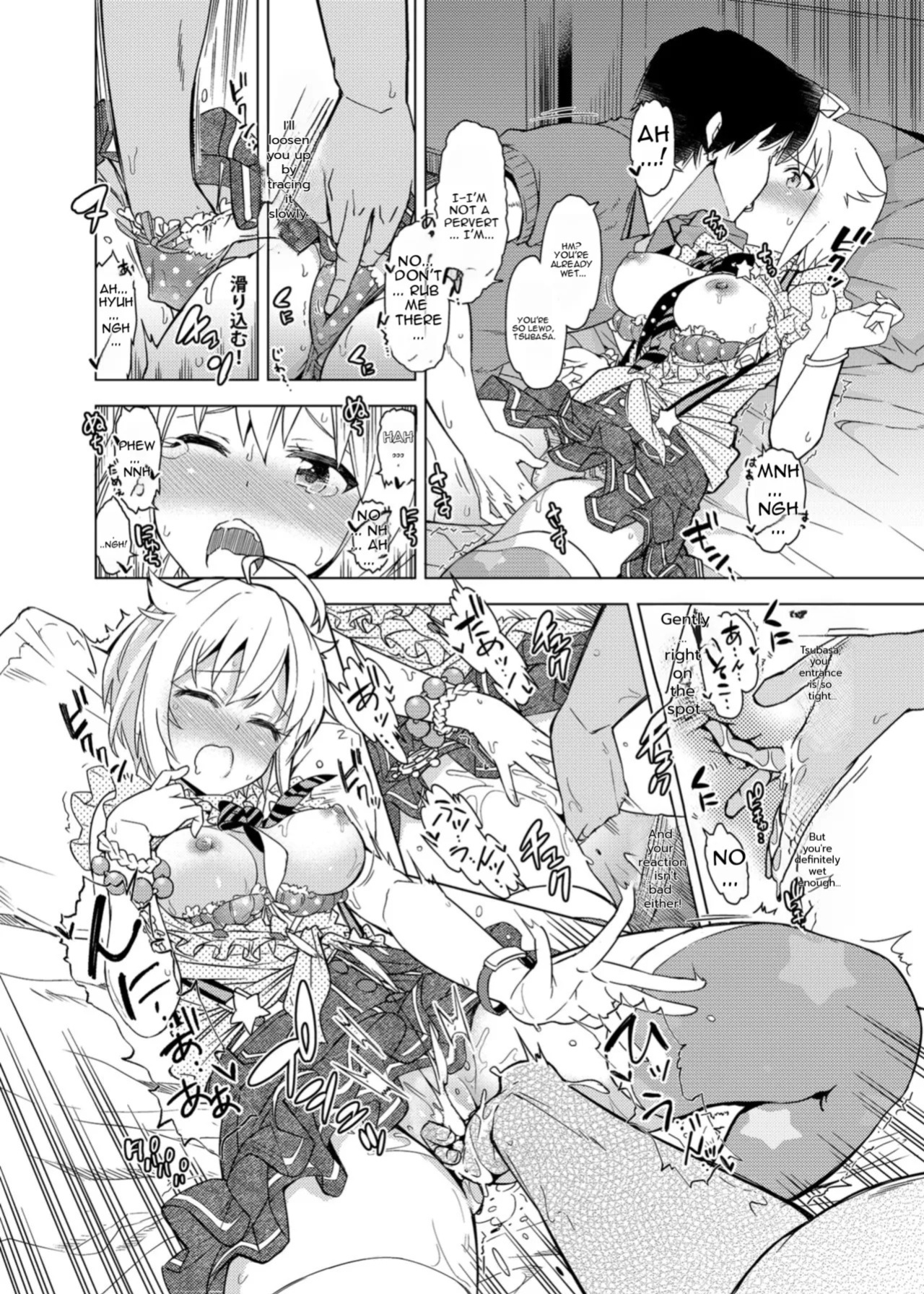 [SMUGGLER (Kazuwo Daisuke)] ...Dame? (THE IDOLM@STER MILLION LIVE!) [English] [MTL] [Digital]