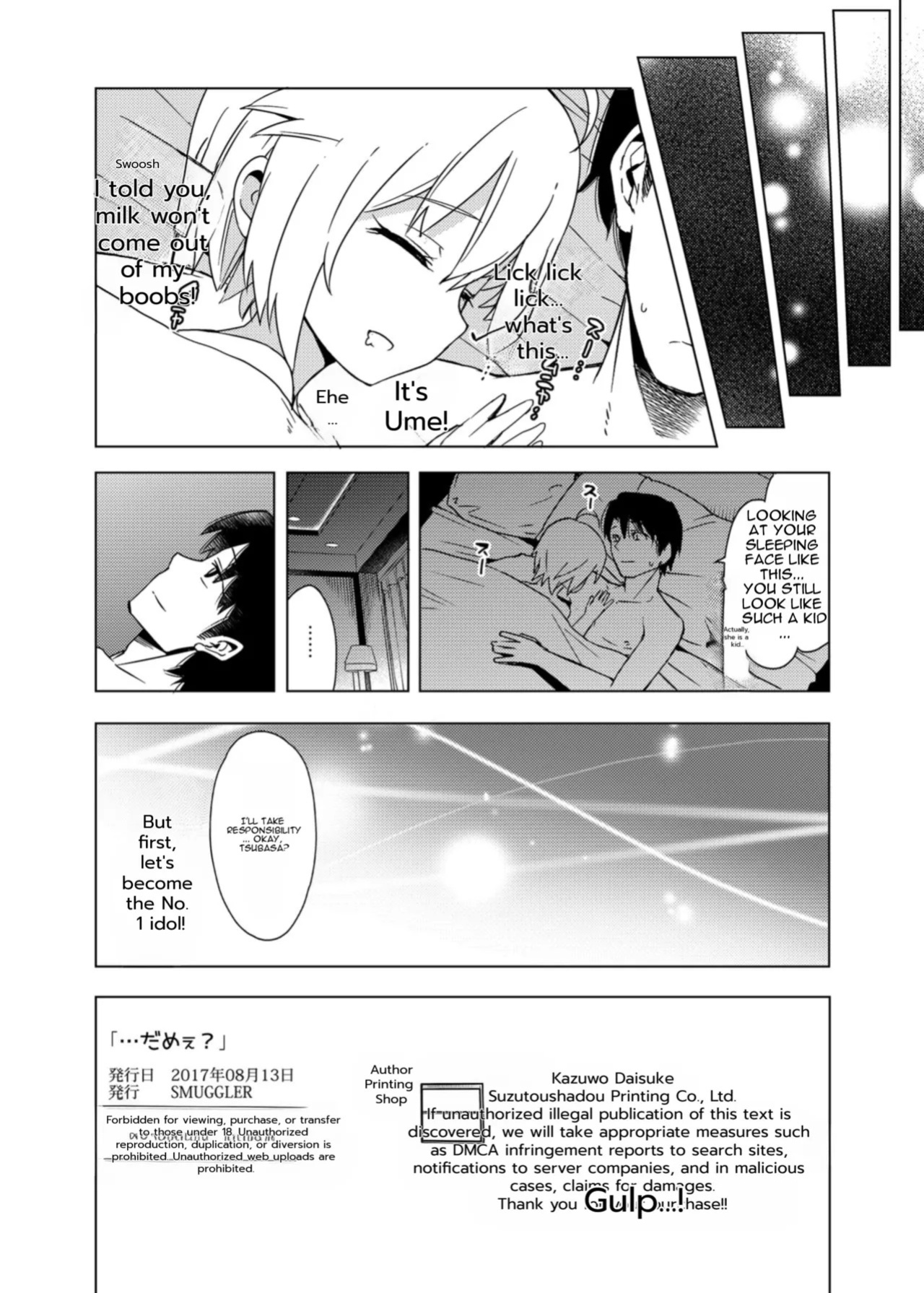 [SMUGGLER (Kazuwo Daisuke)] ...Dame? (THE IDOLM@STER MILLION LIVE!) [English] [MTL] [Digital]