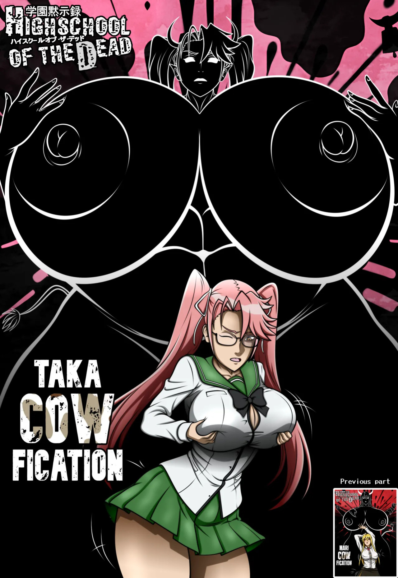 [CurvyDrawings] Highschool of the Dead: TakaCOWfication