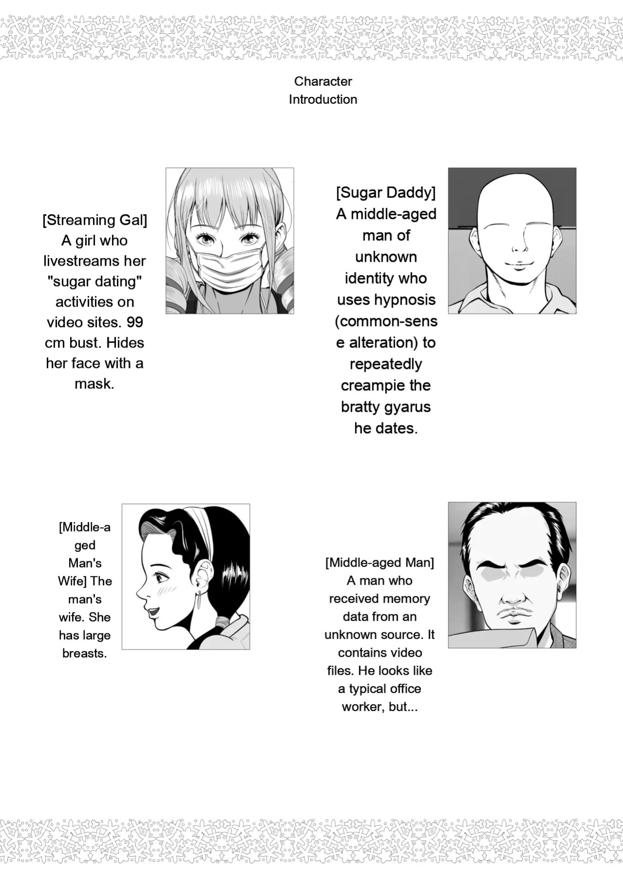 [Coela Network] Namaiki na Papakatsu Gal o Nakadashi Suru Houhou Ch. 3 Tachibana Asuka [English] [MTL]