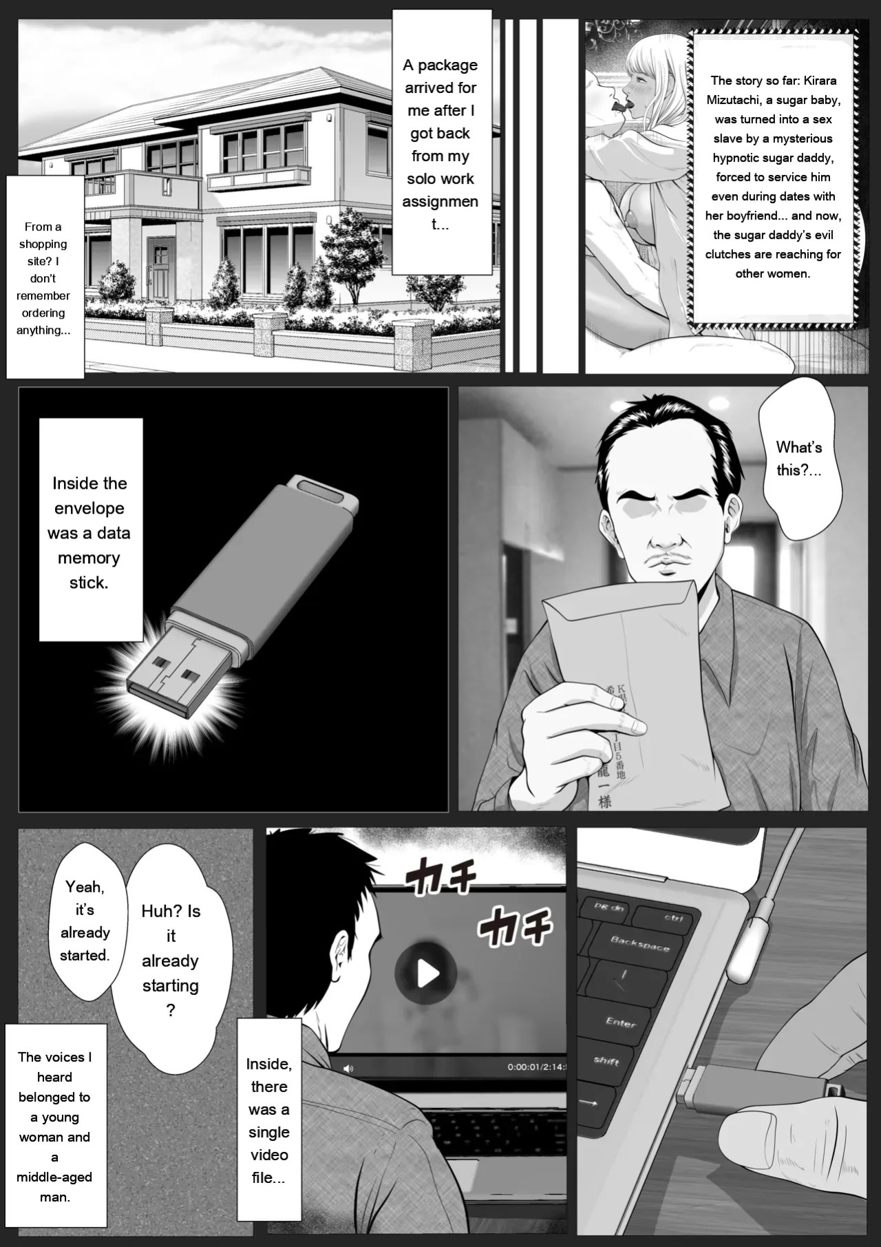 [Coela Network] Namaiki na Papakatsu Gal o Nakadashi Suru Houhou Ch. 3 Tachibana Asuka [English] [MTL]
