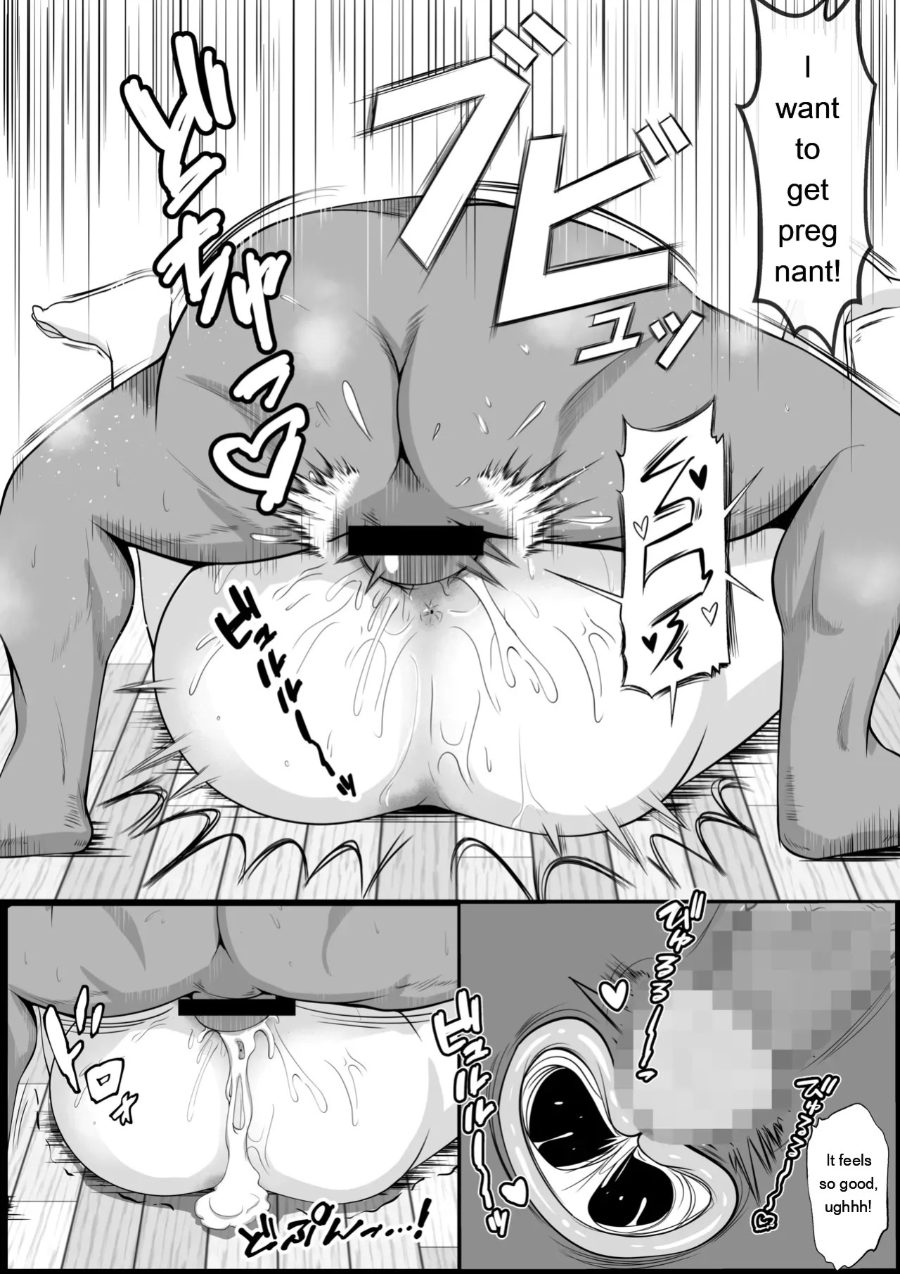 [Coela Network] Namaiki na Papakatsu Gal o Nakadashi Suru Houhou Ch. 3 Tachibana Asuka [English] [MTL]