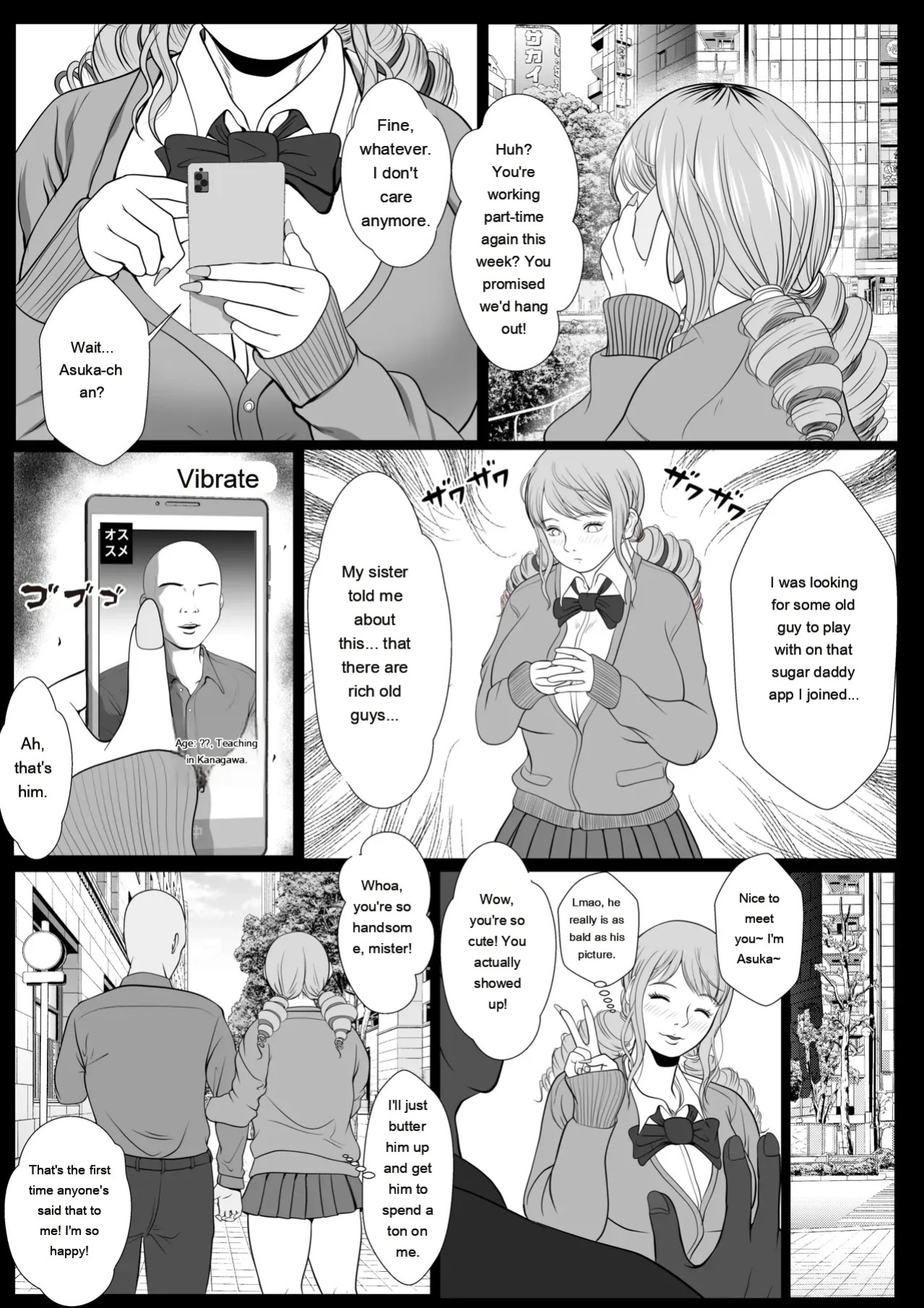 [Coela Network] Namaiki na Papakatsu Gal o Nakadashi Suru Houhou Ch. 3 Tachibana Asuka [English] [MTL]