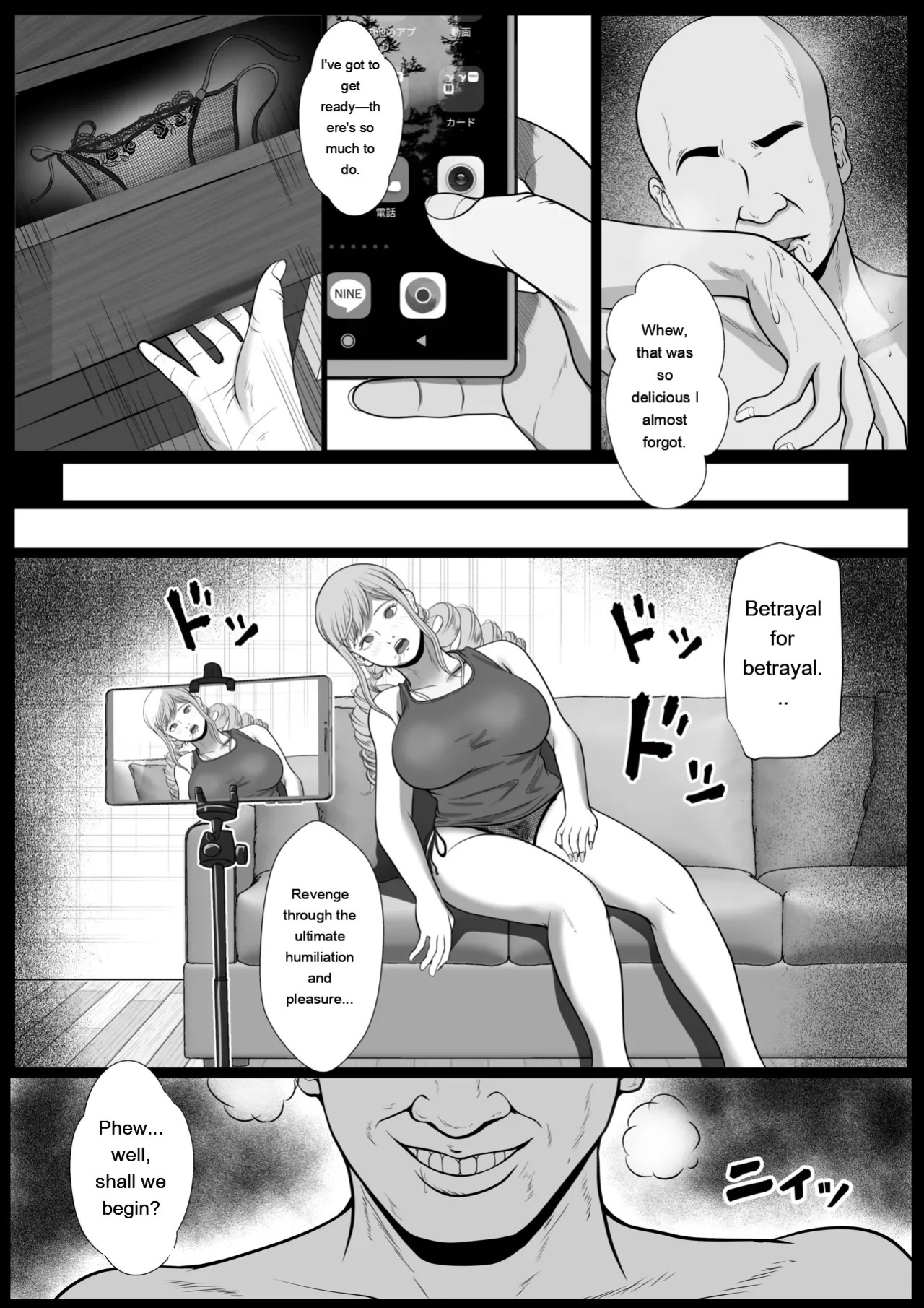 [Coela Network] Namaiki na Papakatsu Gal o Nakadashi Suru Houhou Ch. 3 Tachibana Asuka [English] [MTL]