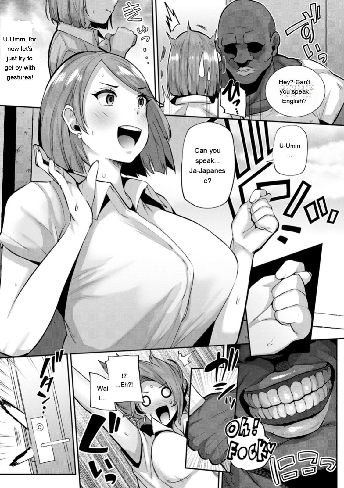 [41] Zuriniku paiholl [English] [MTL] [Digital]