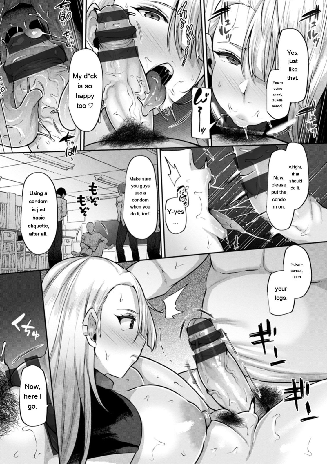 [41] Zuriniku paiholl [English] [MTL] [Digital]